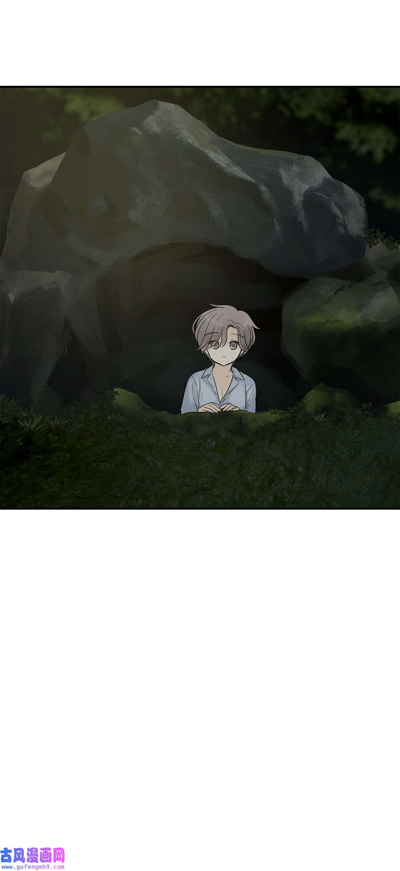 图腾领域33 沙卡的朋友