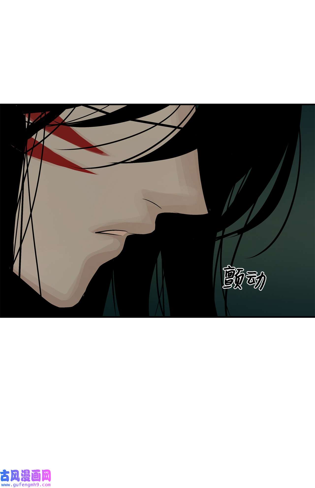 图腾领域33 沙卡的朋友