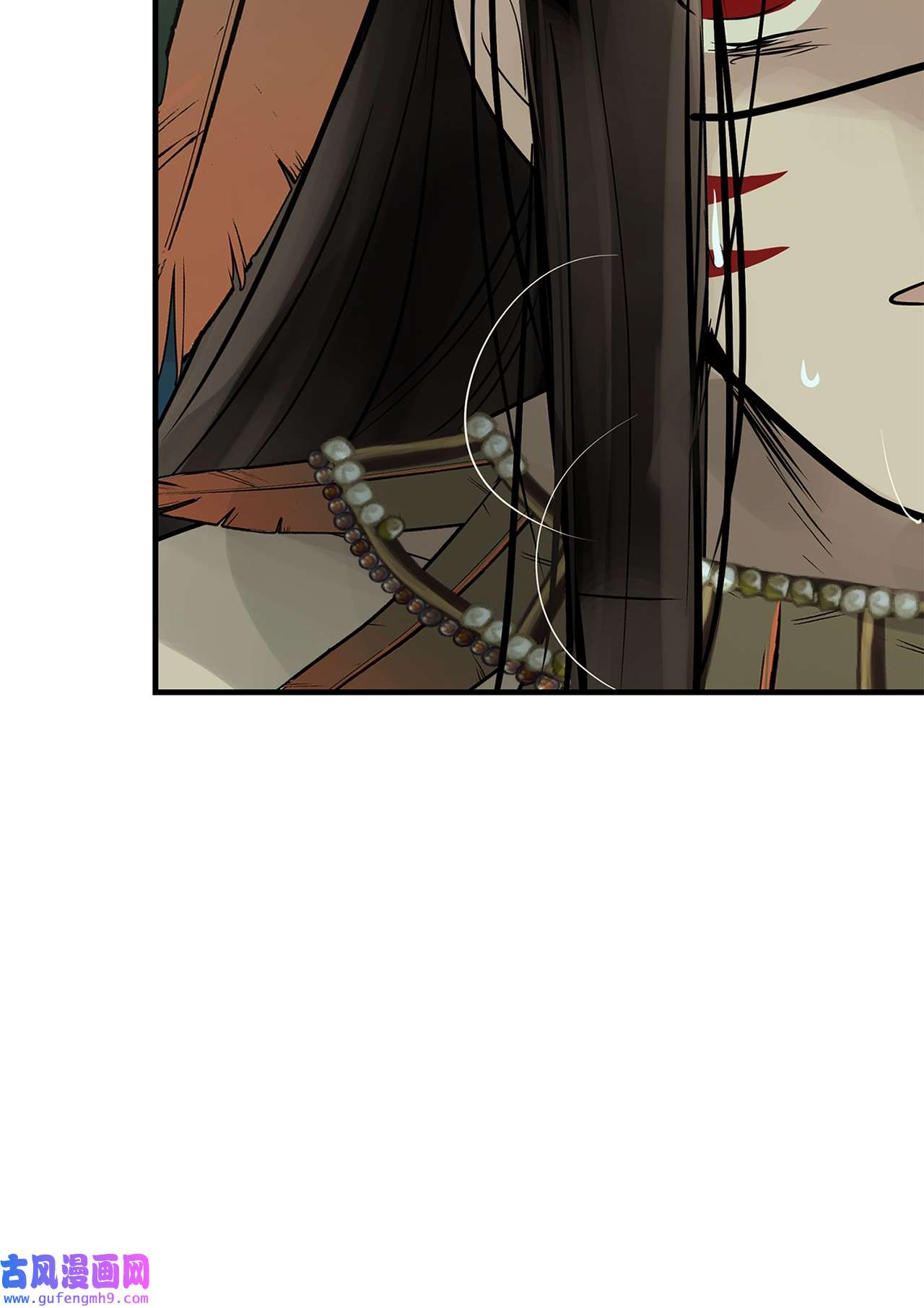 图腾领域33 沙卡的朋友