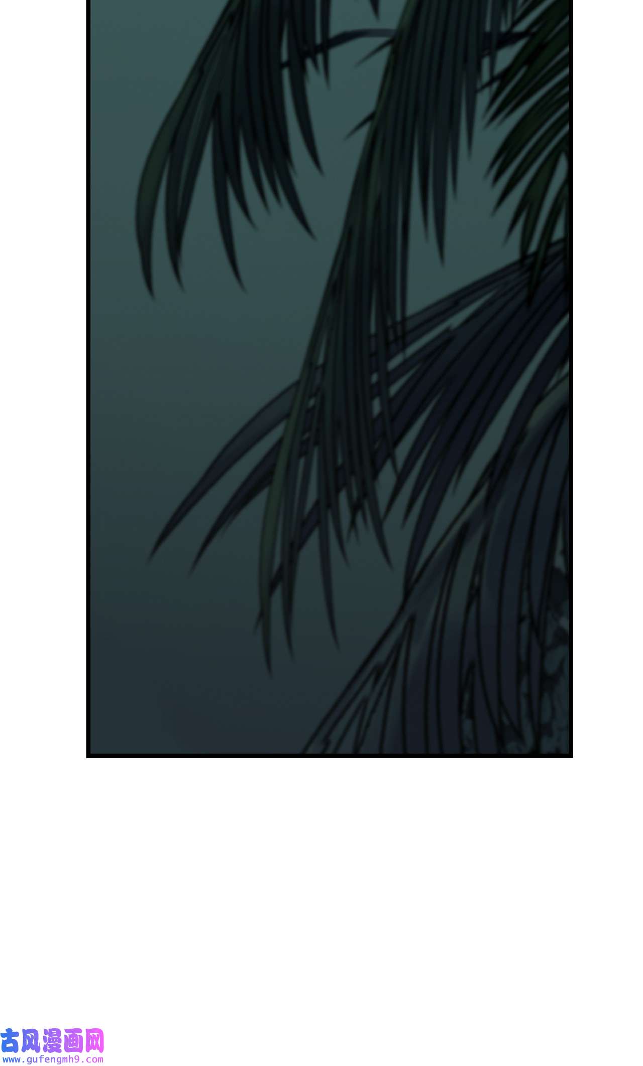 图腾领域33 沙卡的朋友