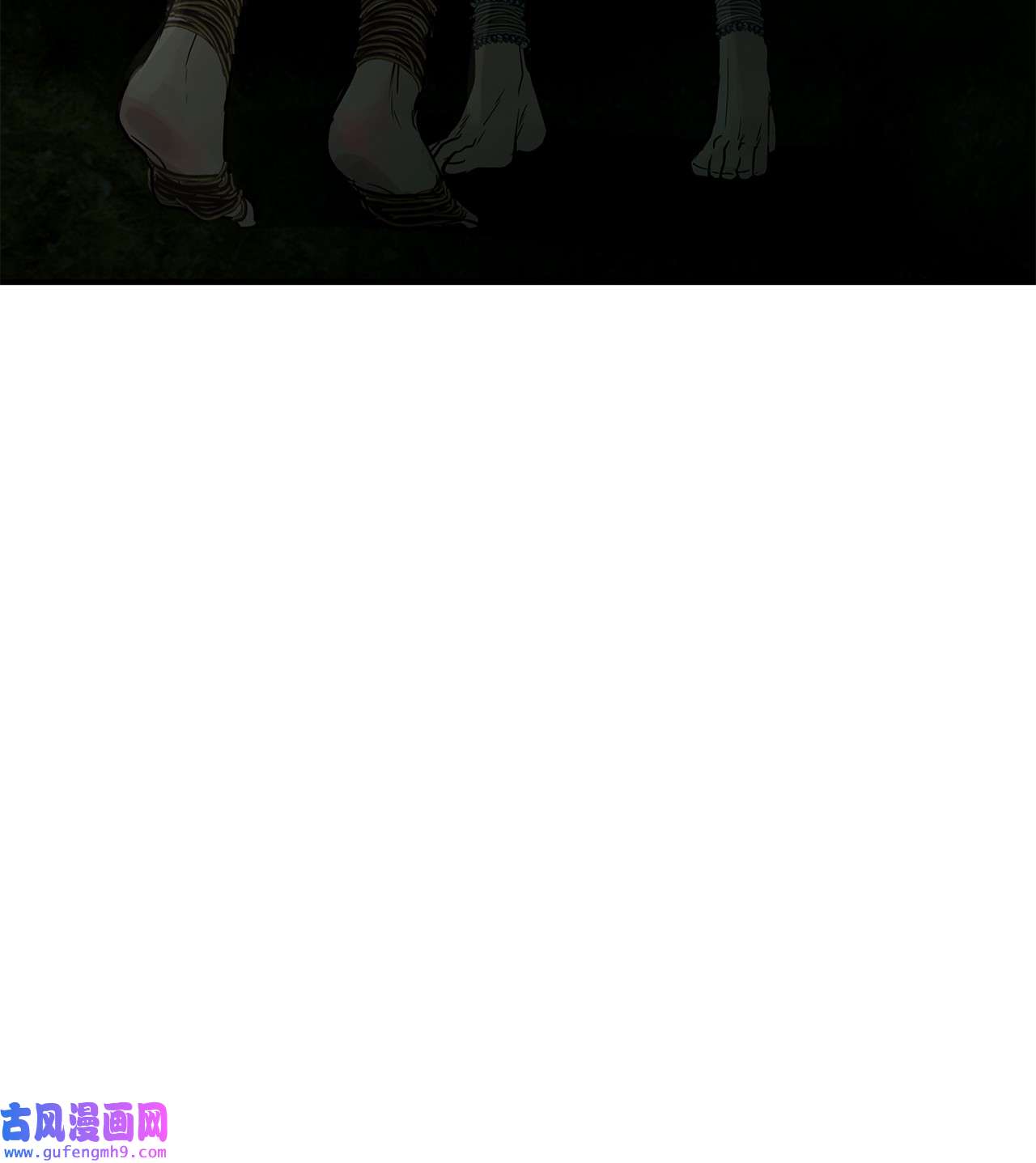 图腾领域33 沙卡的朋友