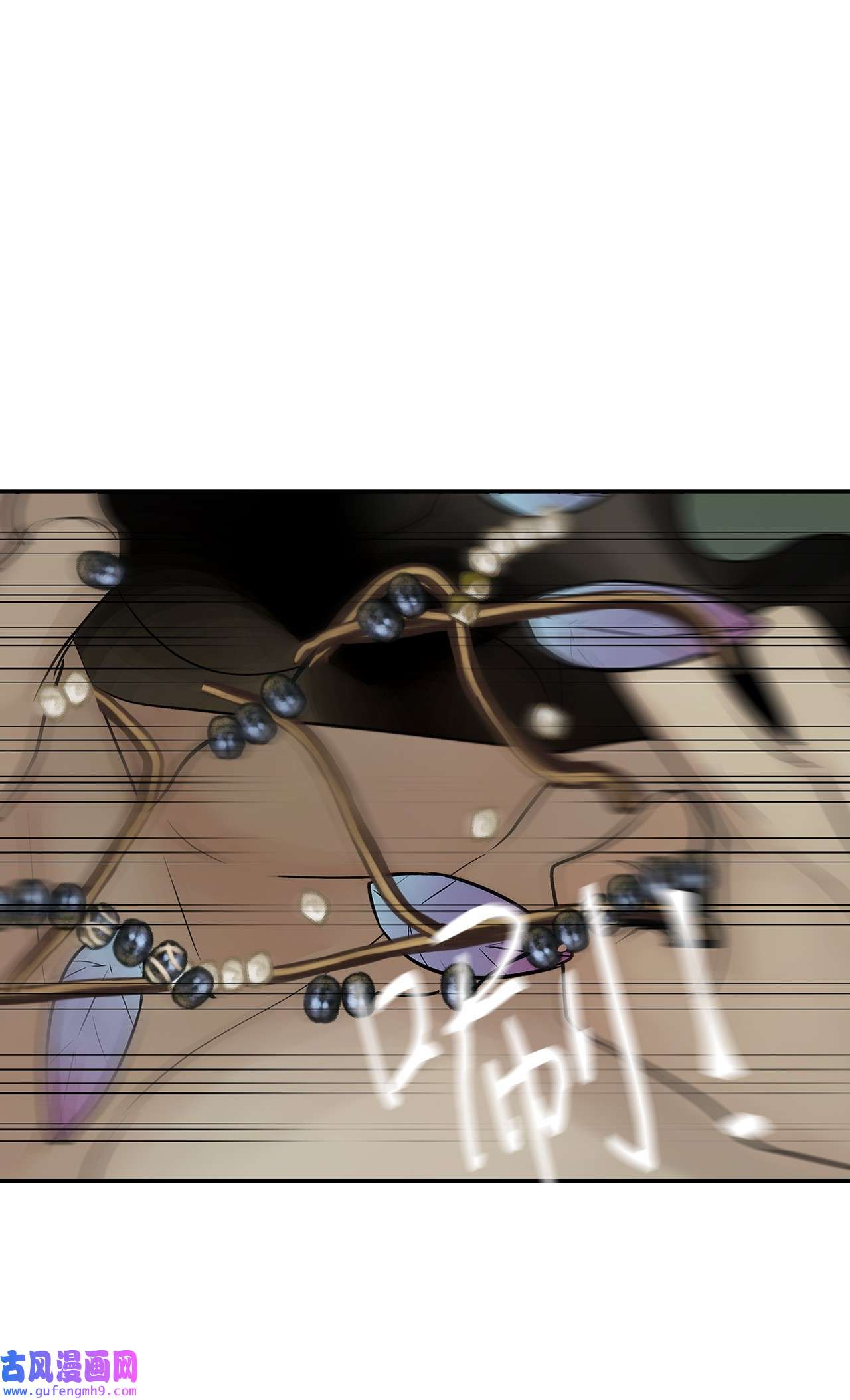 图腾领域34 求救