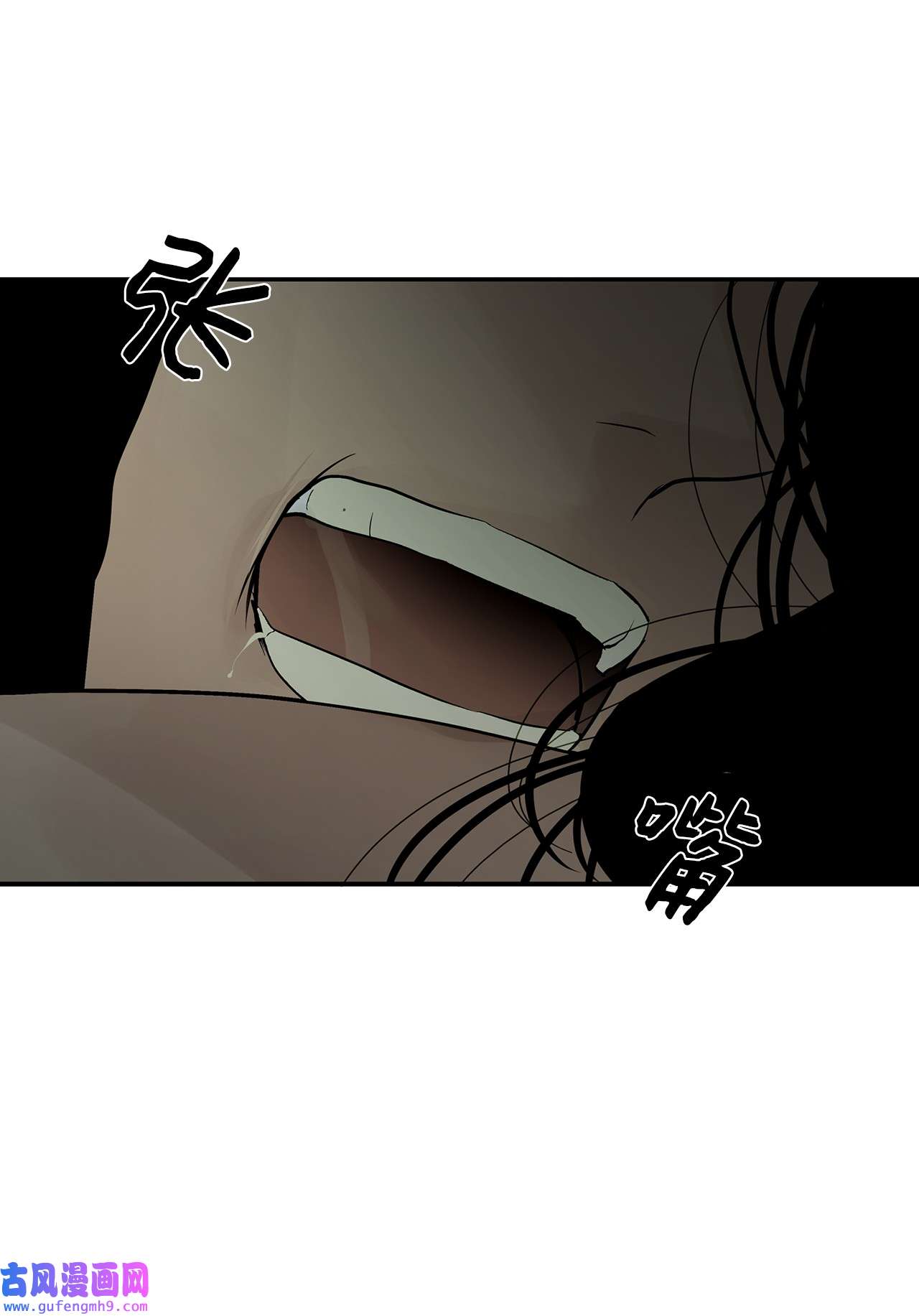 图腾领域34 求救