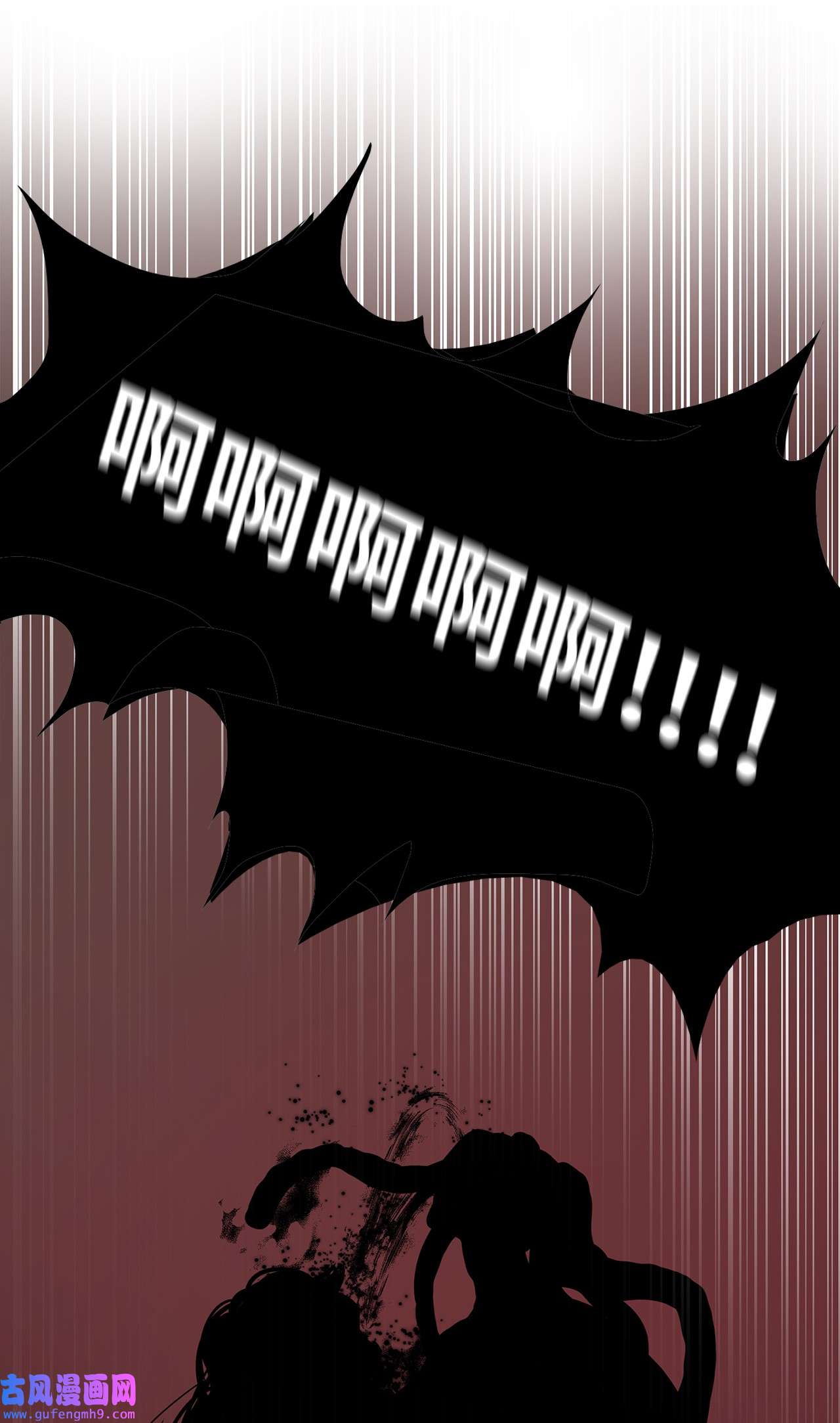 图腾领域34 求救