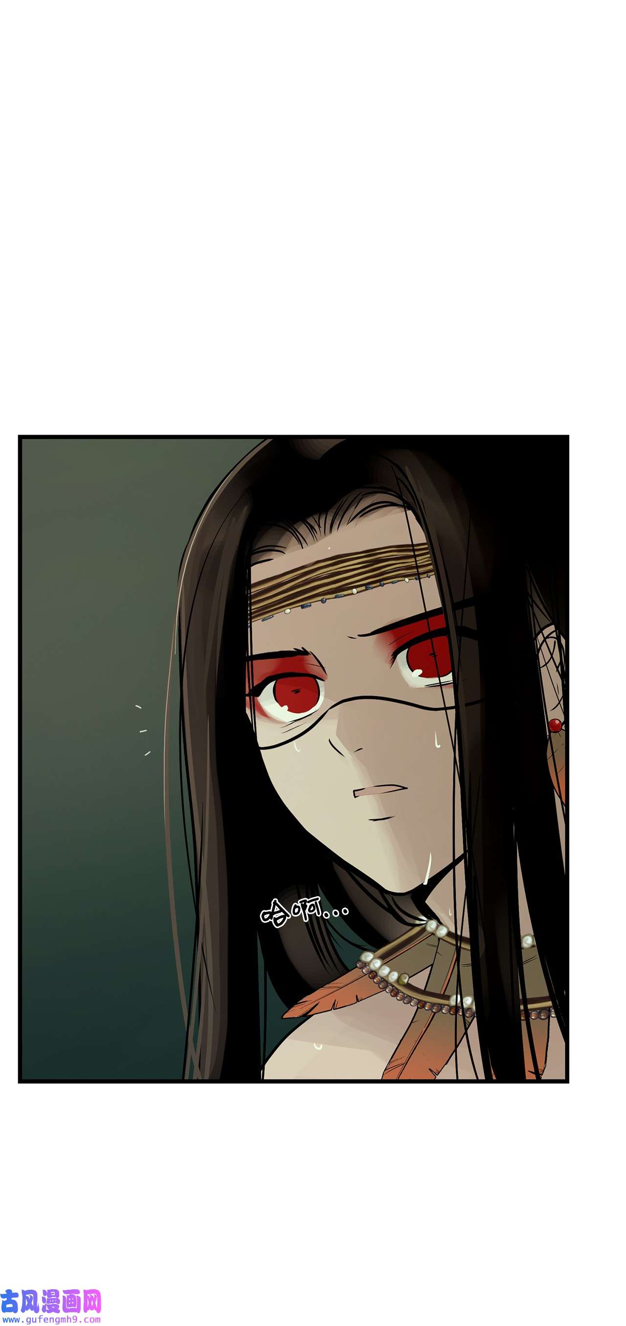 图腾领域34 求救