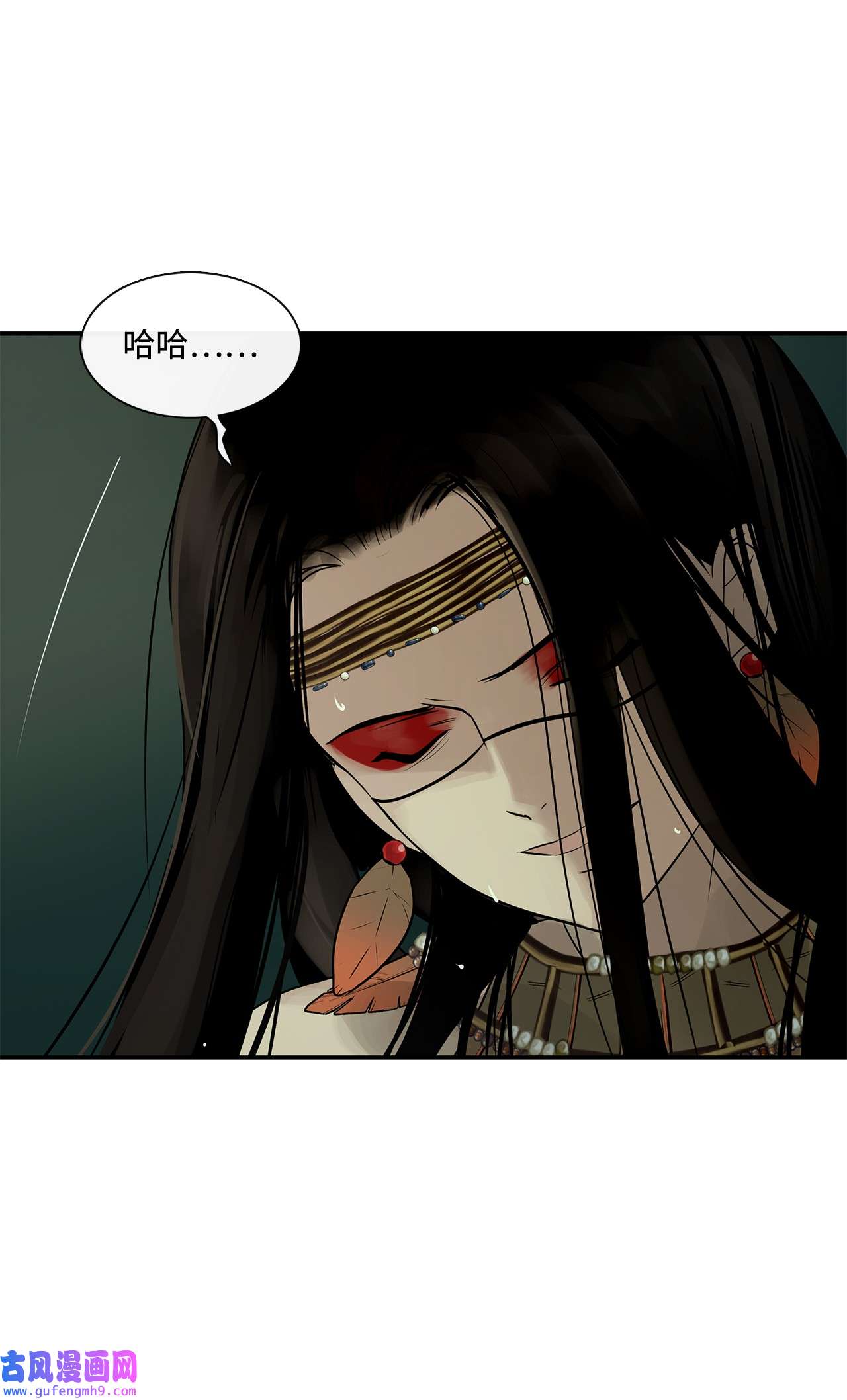 图腾领域34 求救