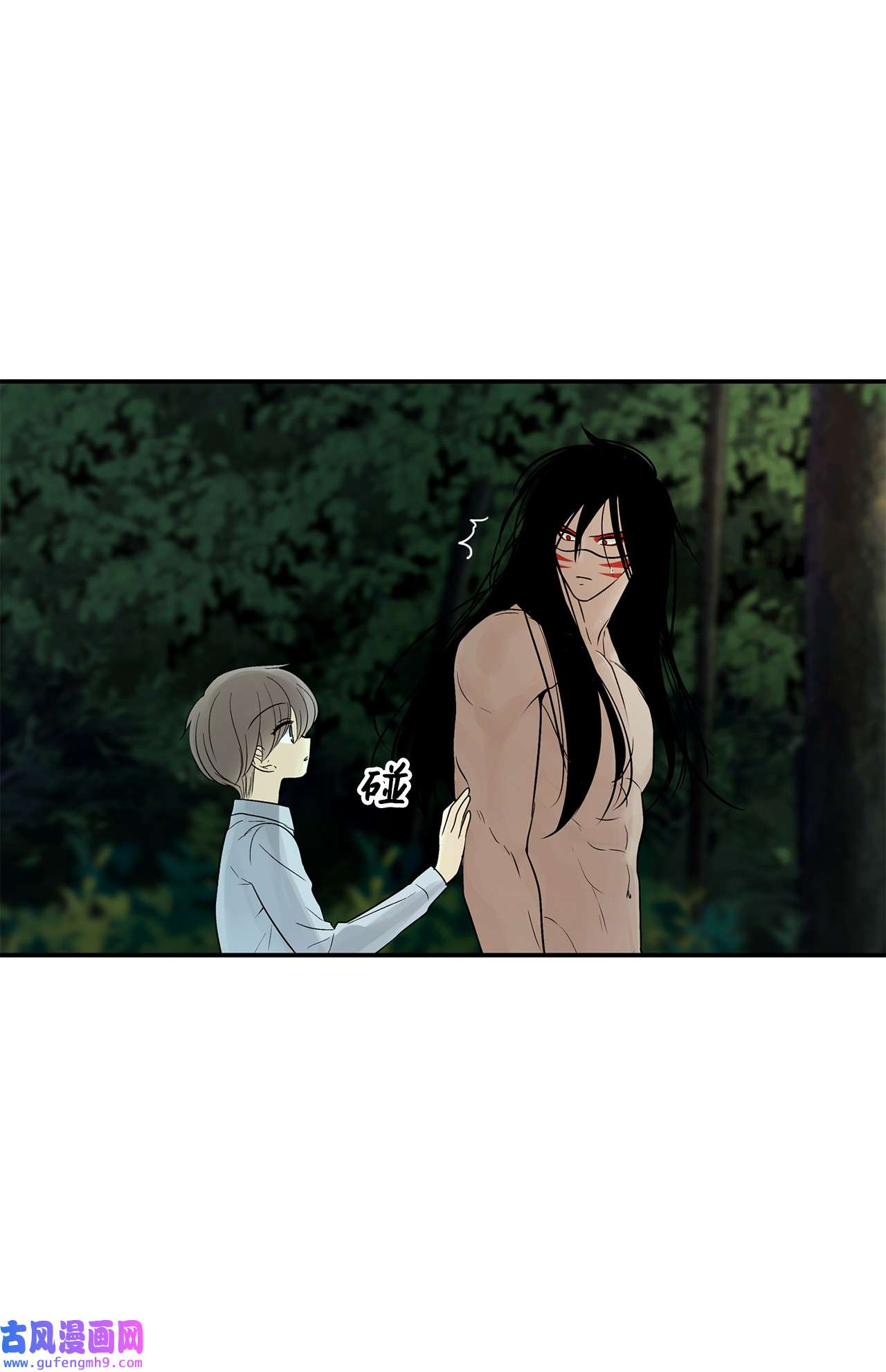 图腾领域34 求救