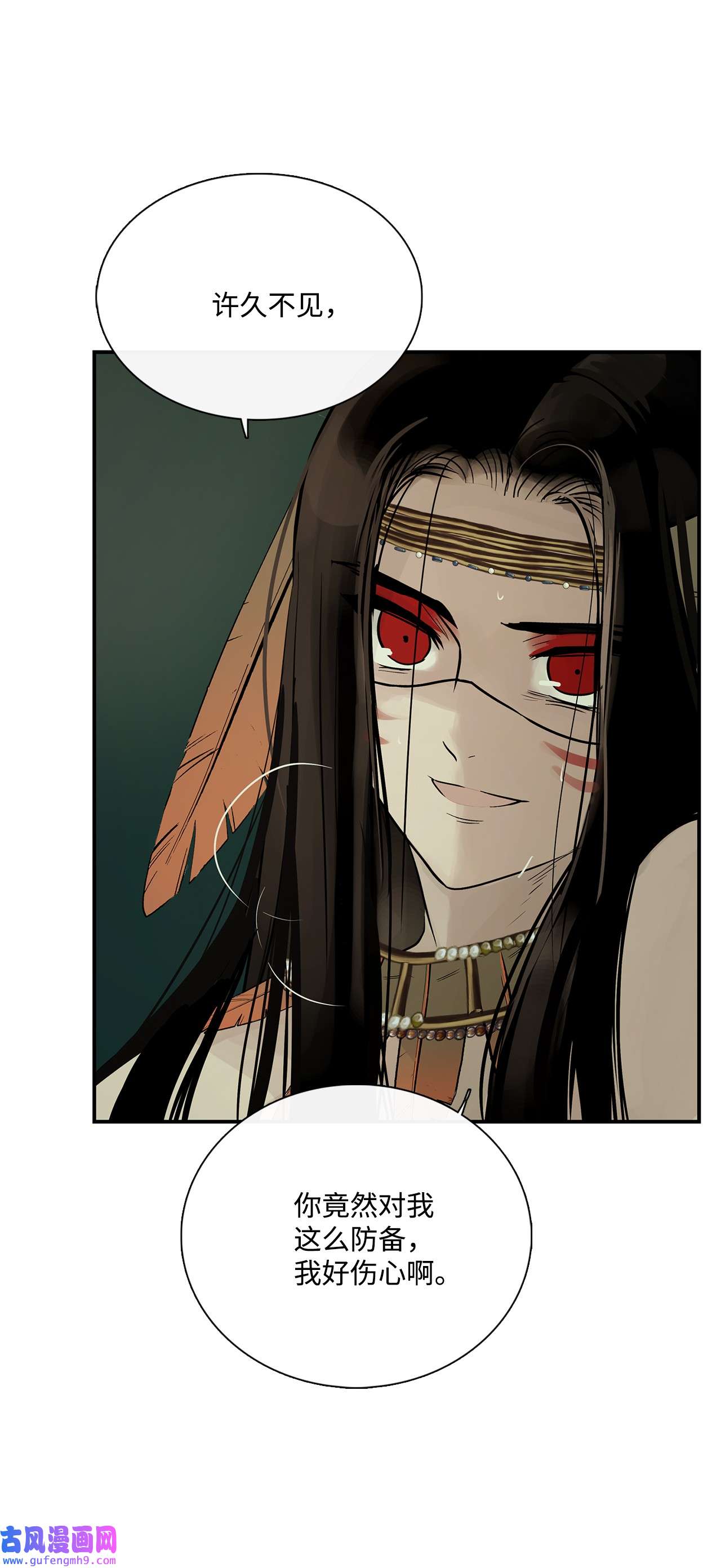 图腾领域34 求救