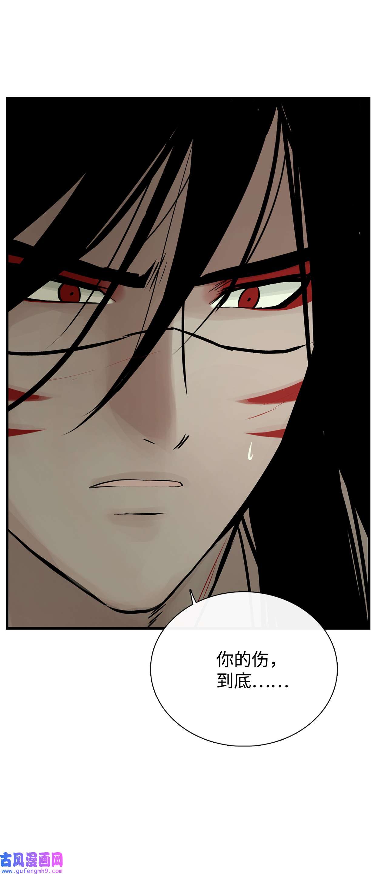 图腾领域34 求救