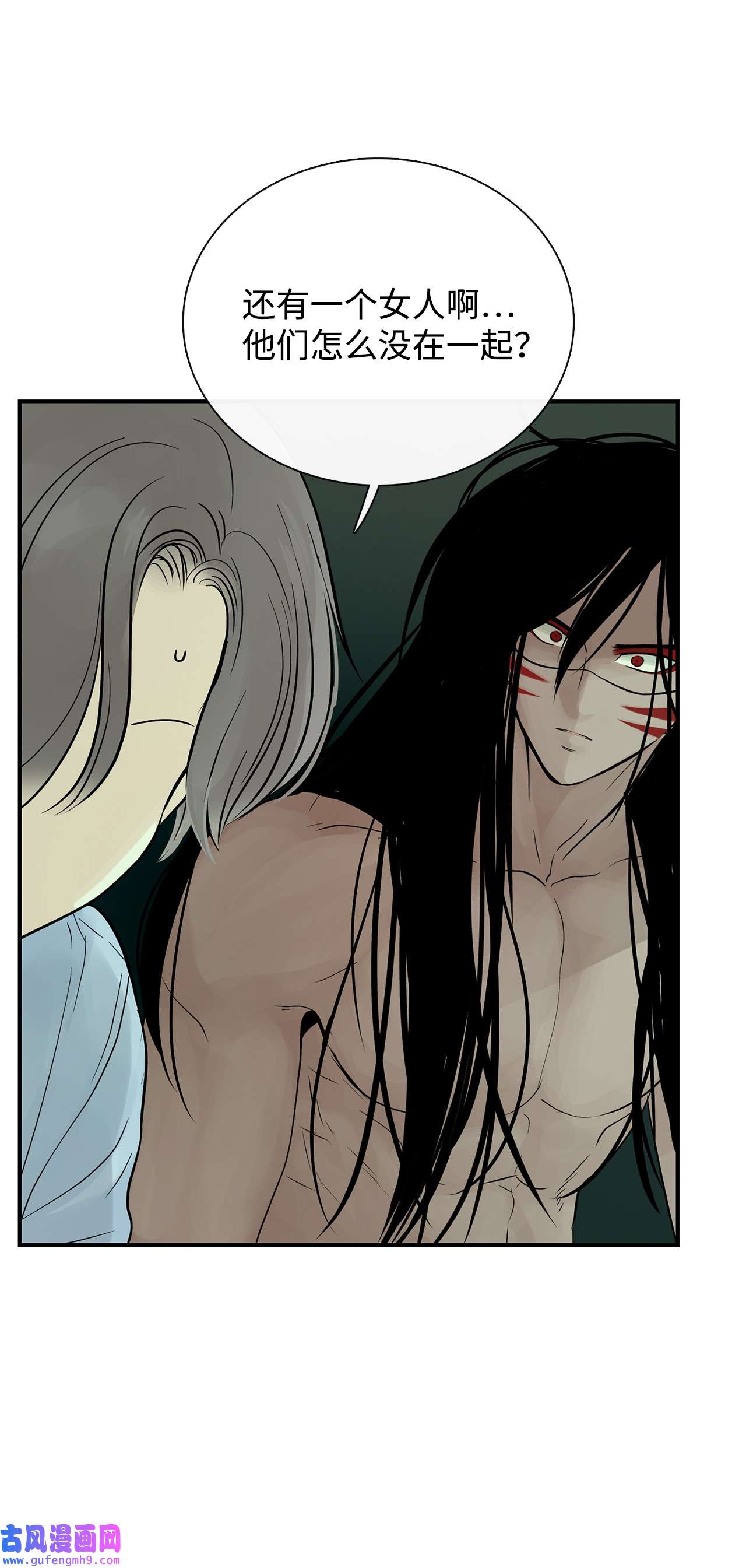 图腾领域34 求救