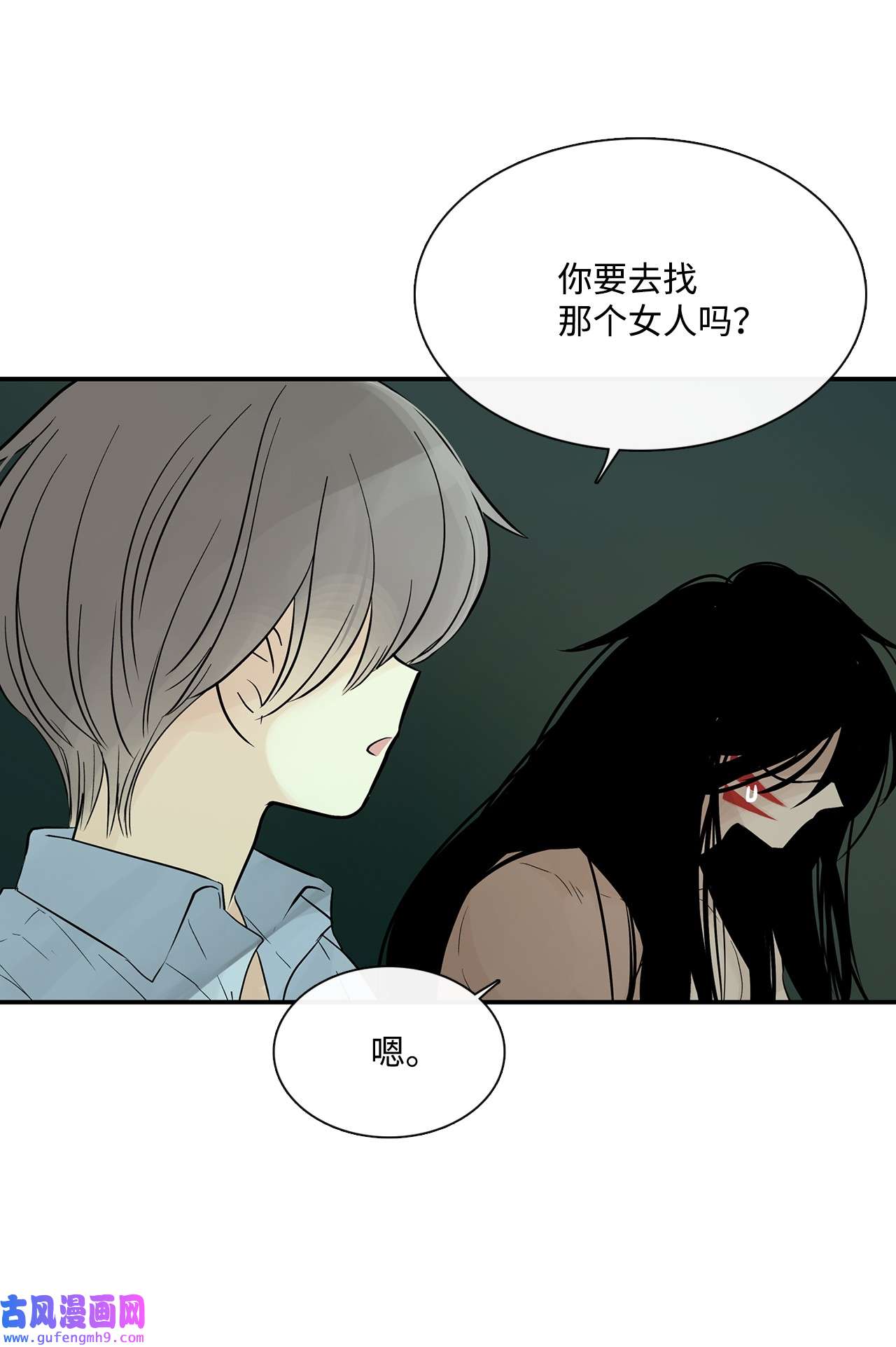 图腾领域34 求救