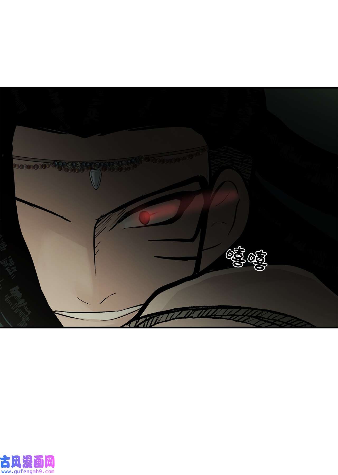 图腾领域34 求救