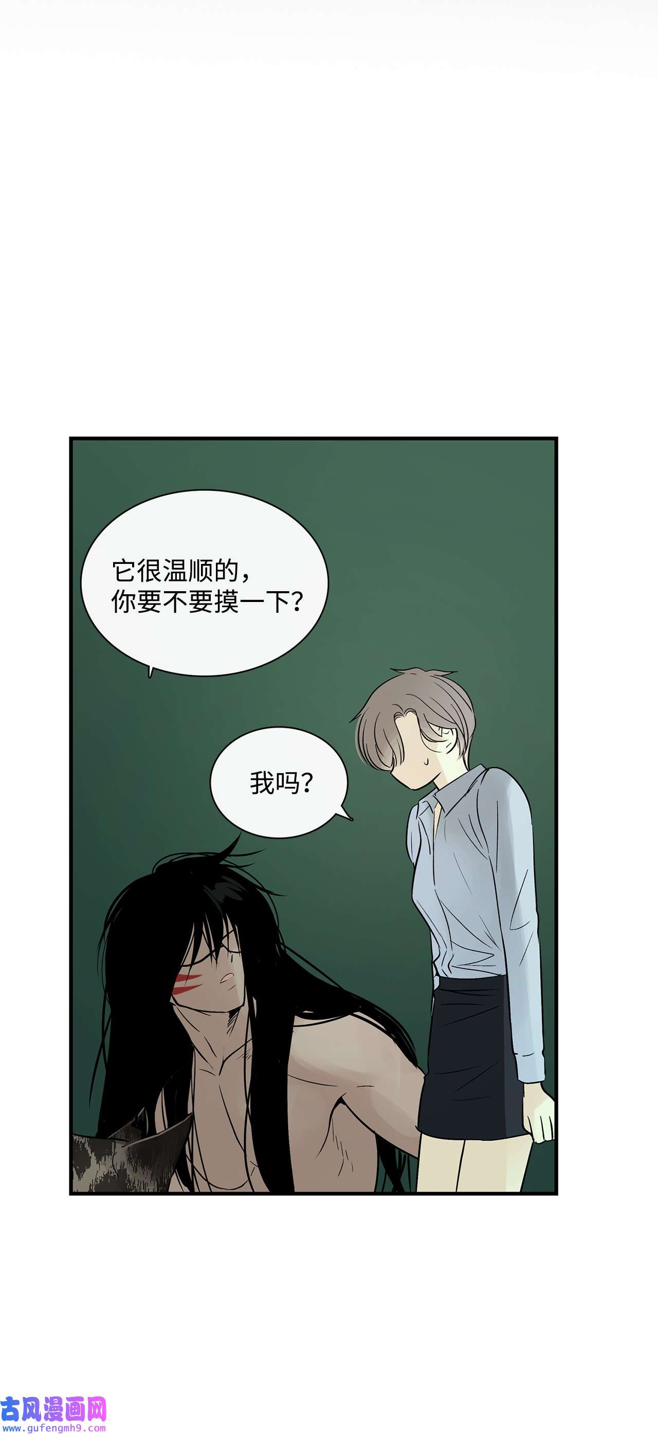 图腾领域35 猫咪