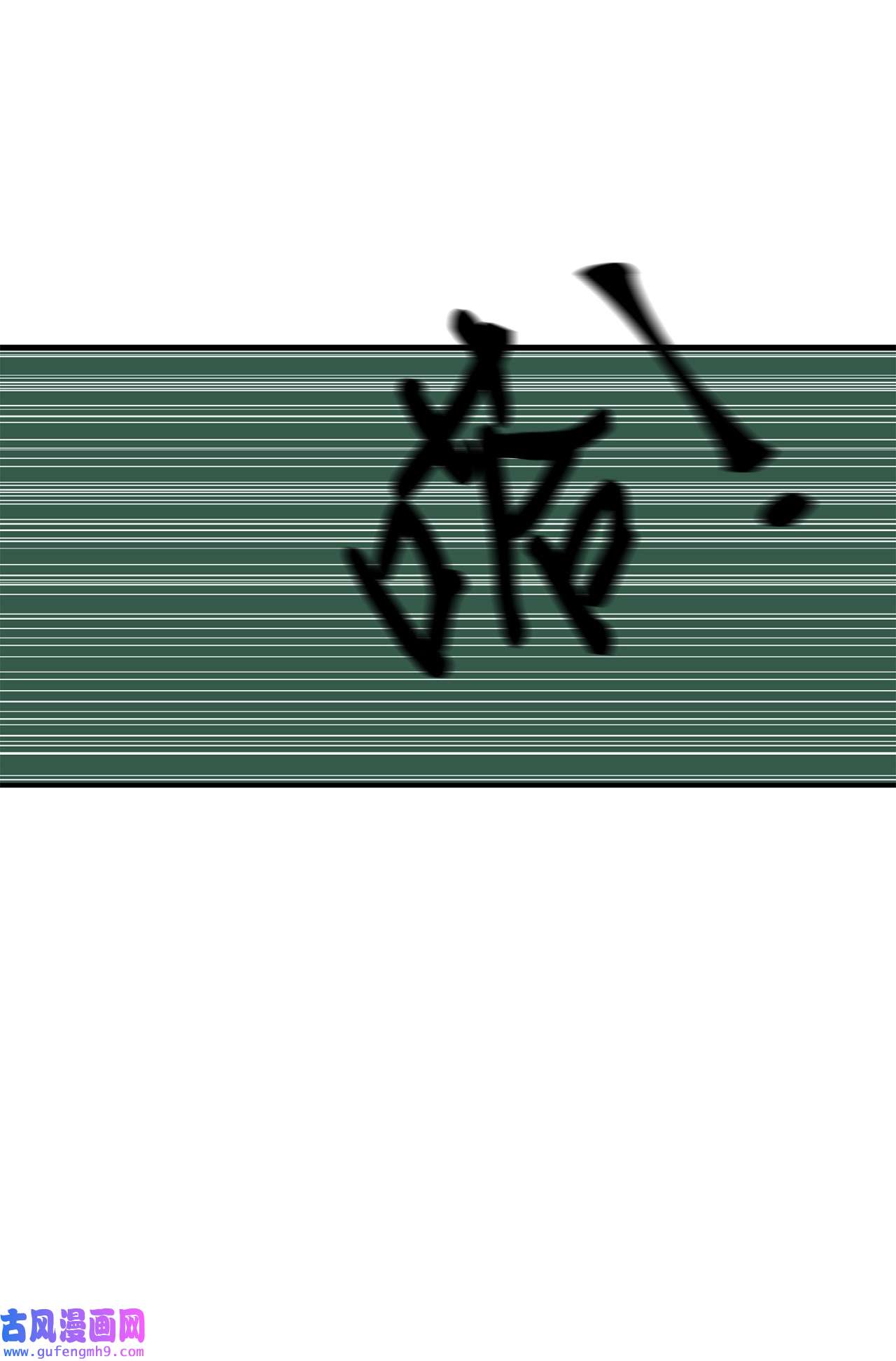 图腾领域35 猫咪