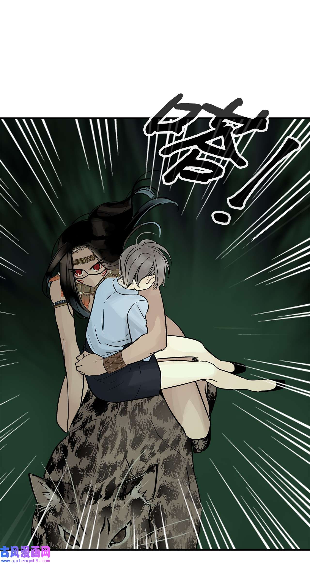 图腾领域35 猫咪