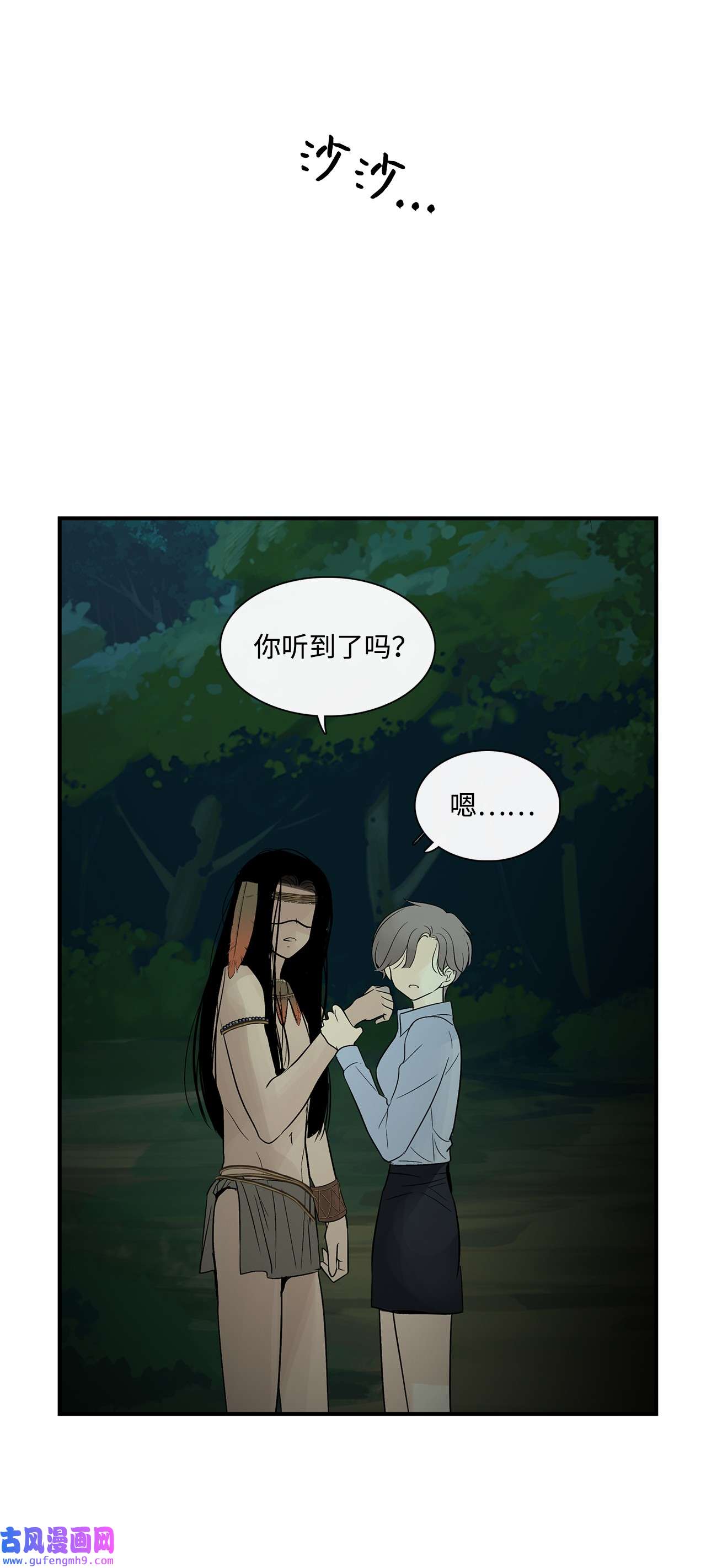 图腾领域35 猫咪