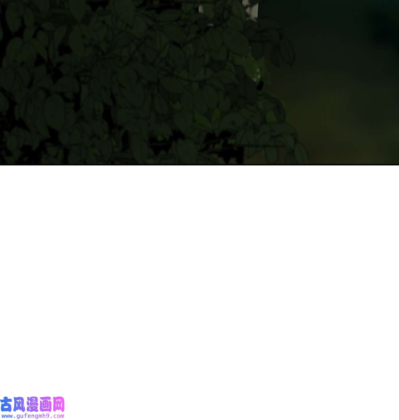 图腾领域36 外地人