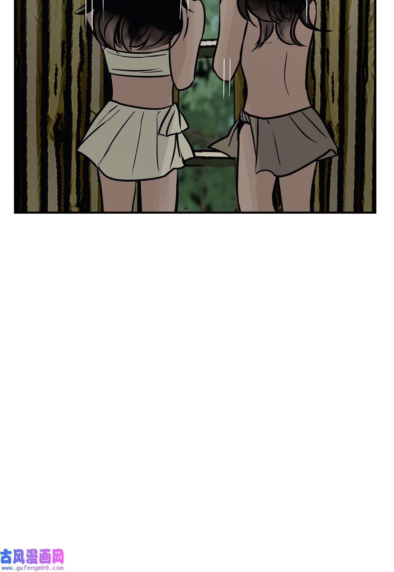 图腾领域36 外地人