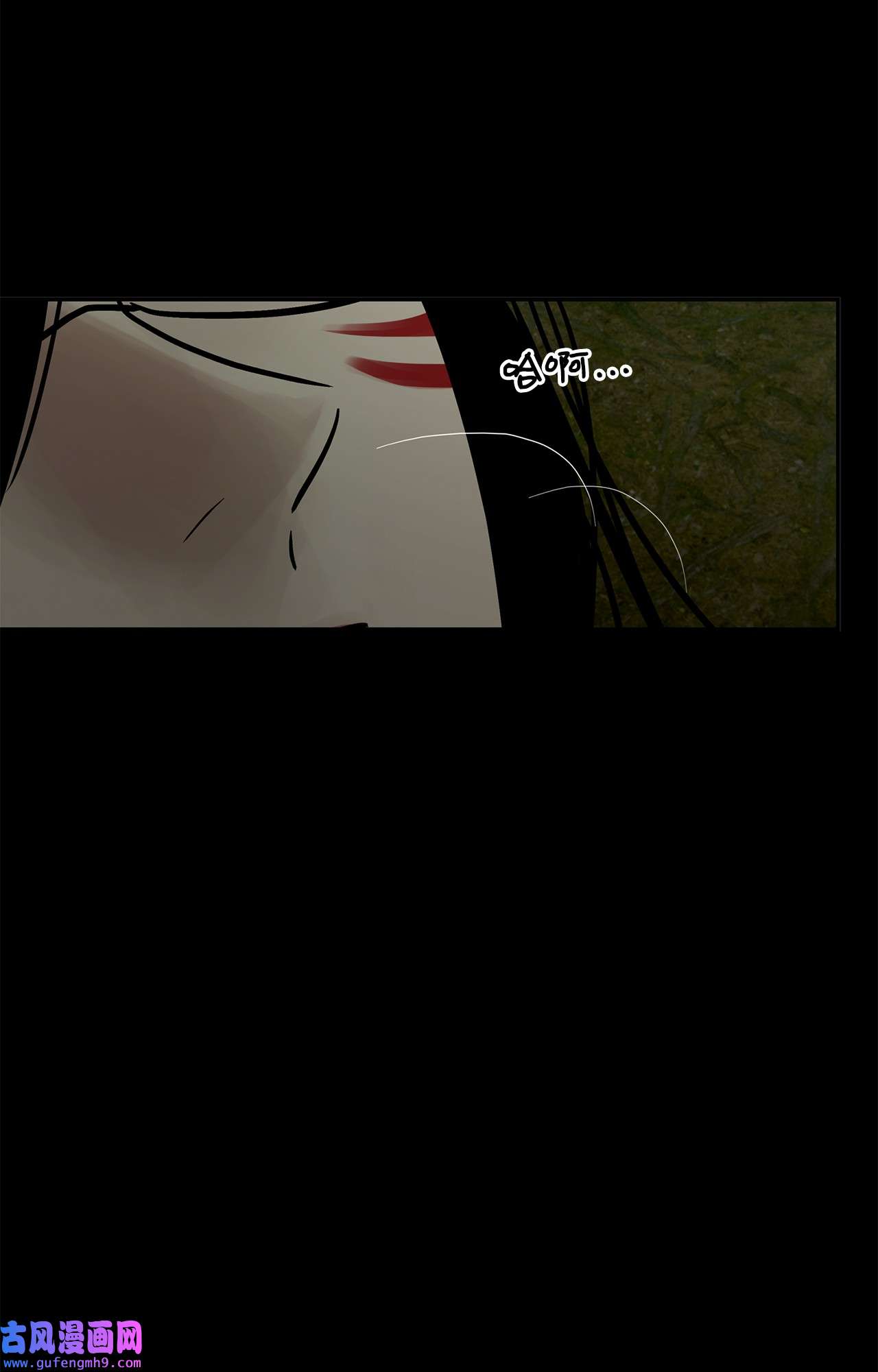 图腾领域37 救命恩人