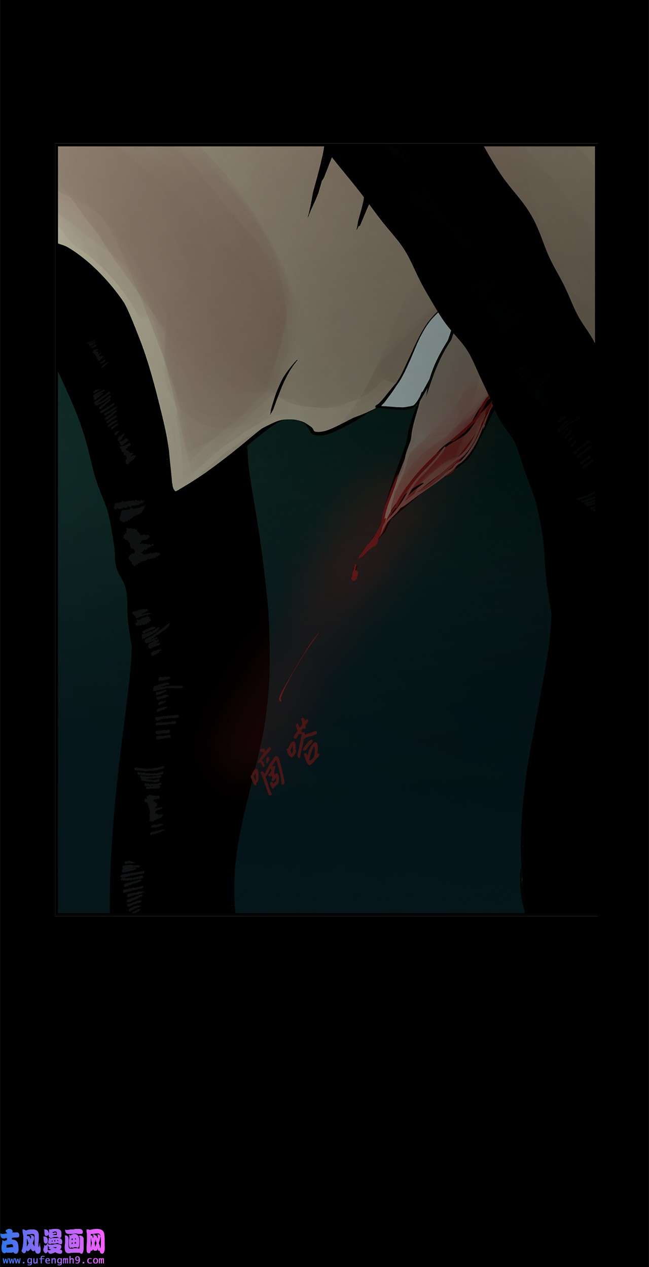 图腾领域37 救命恩人