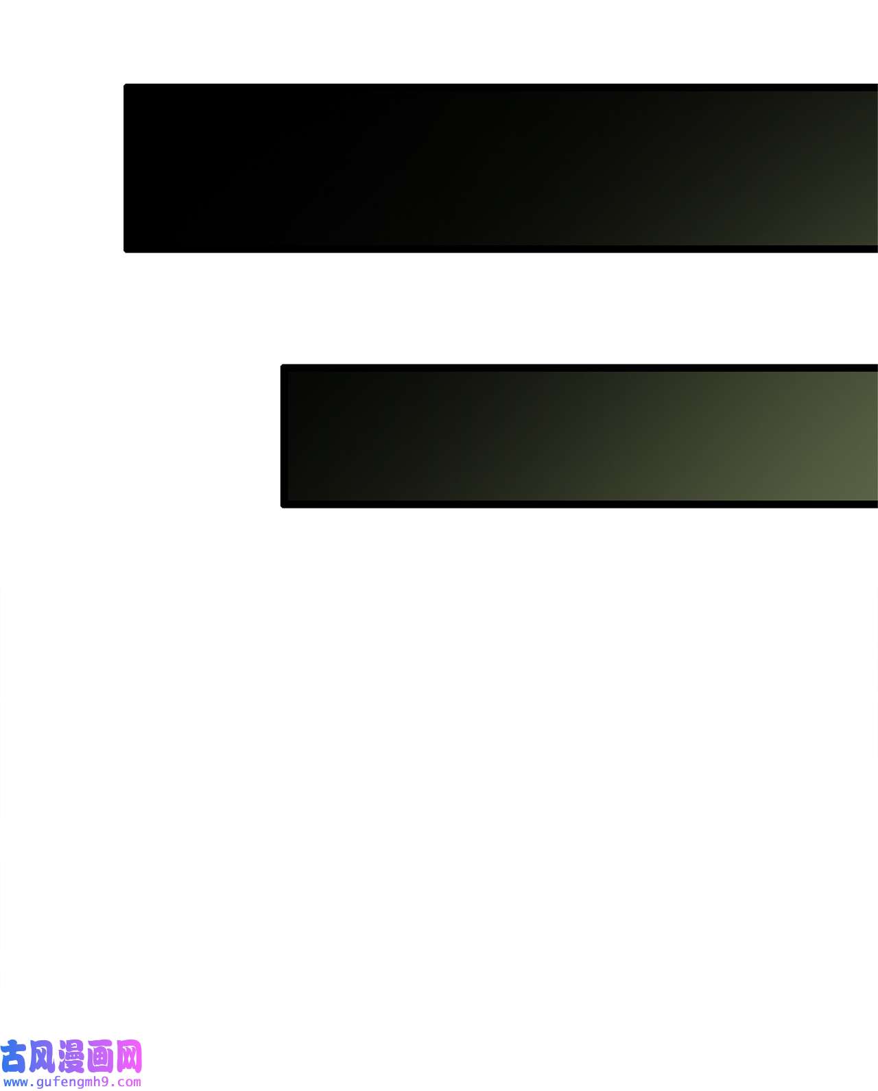 图腾领域37 救命恩人