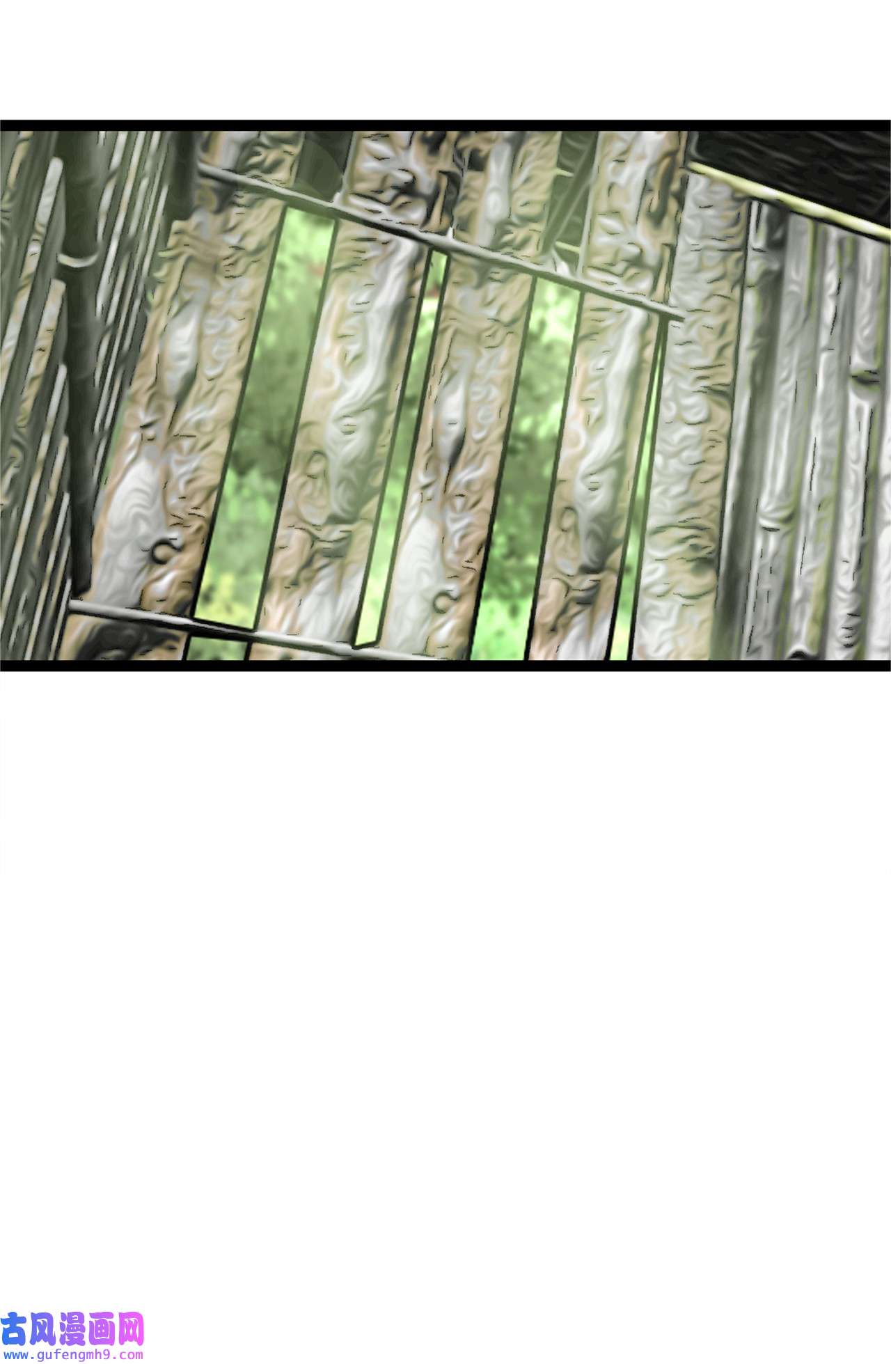 图腾领域37 救命恩人