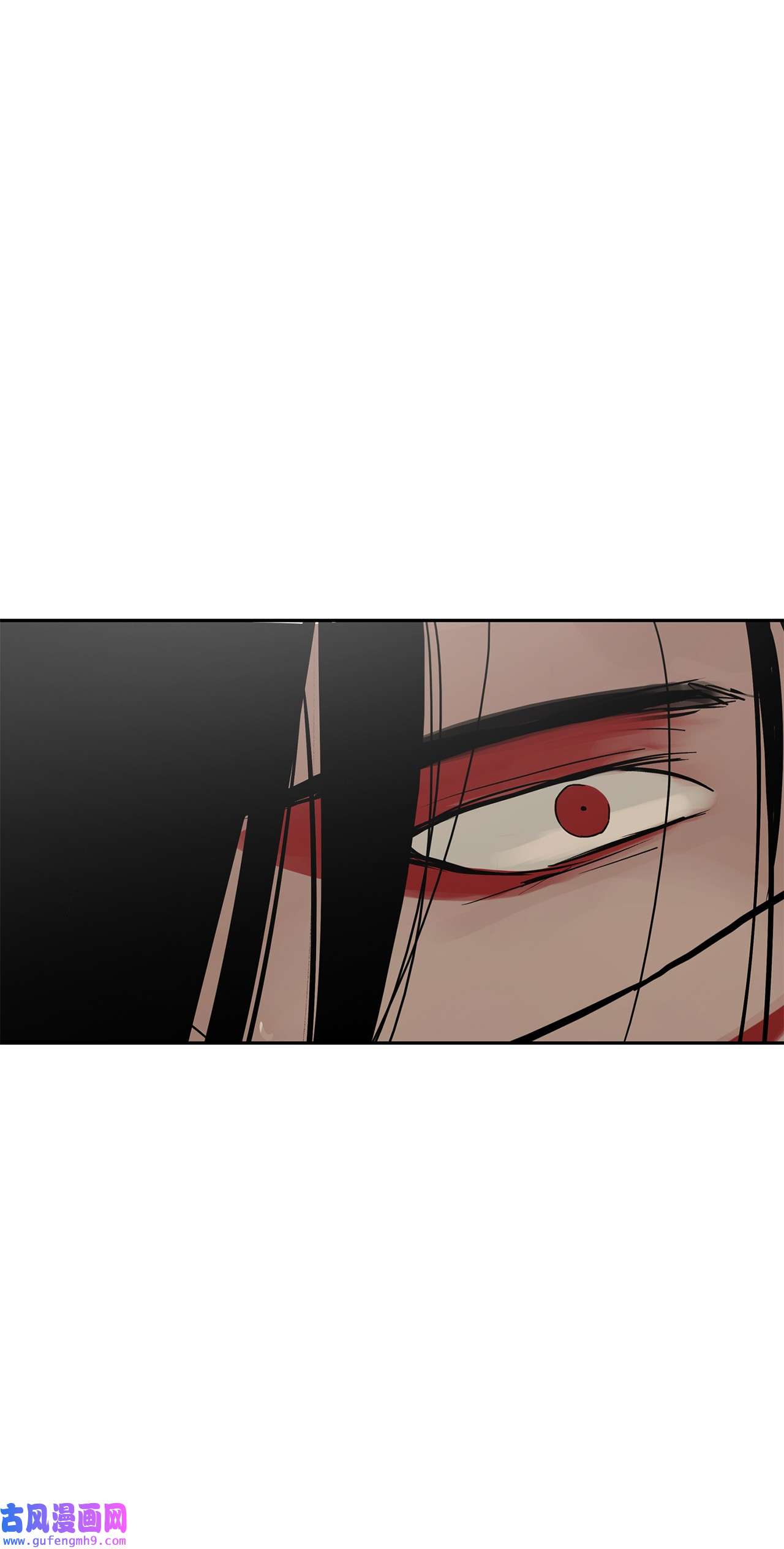 图腾领域37 救命恩人