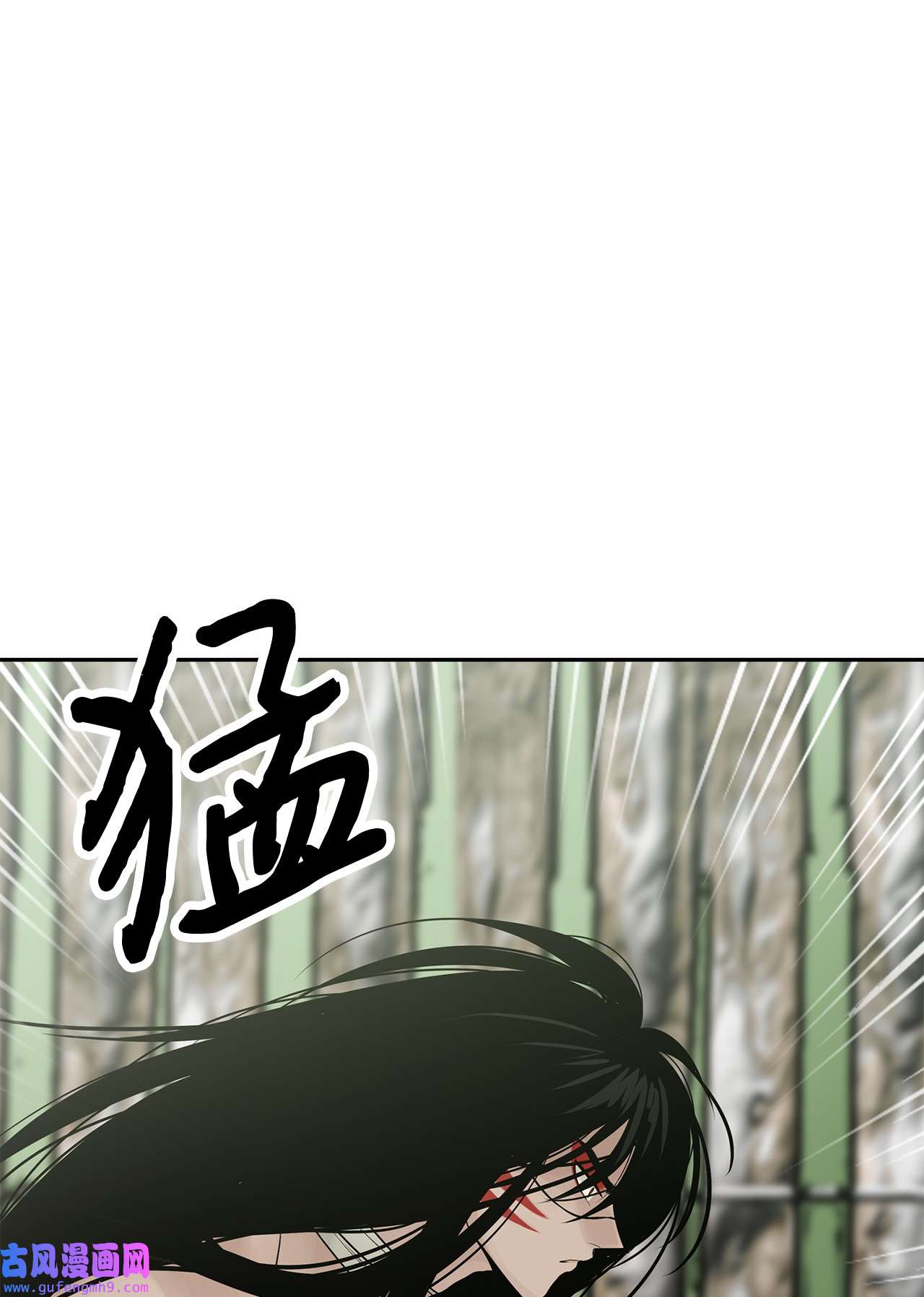 图腾领域37 救命恩人