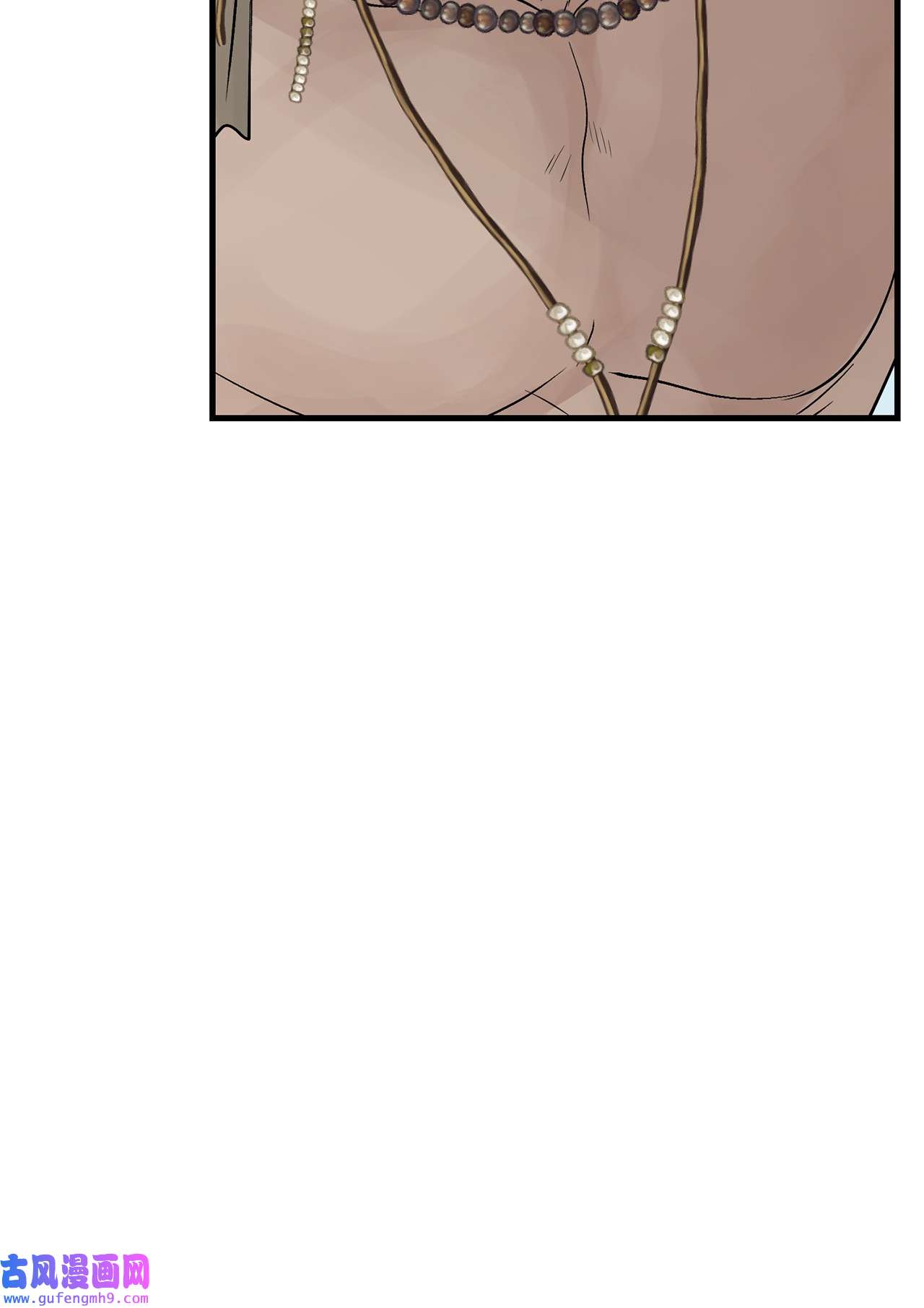 图腾领域37 救命恩人