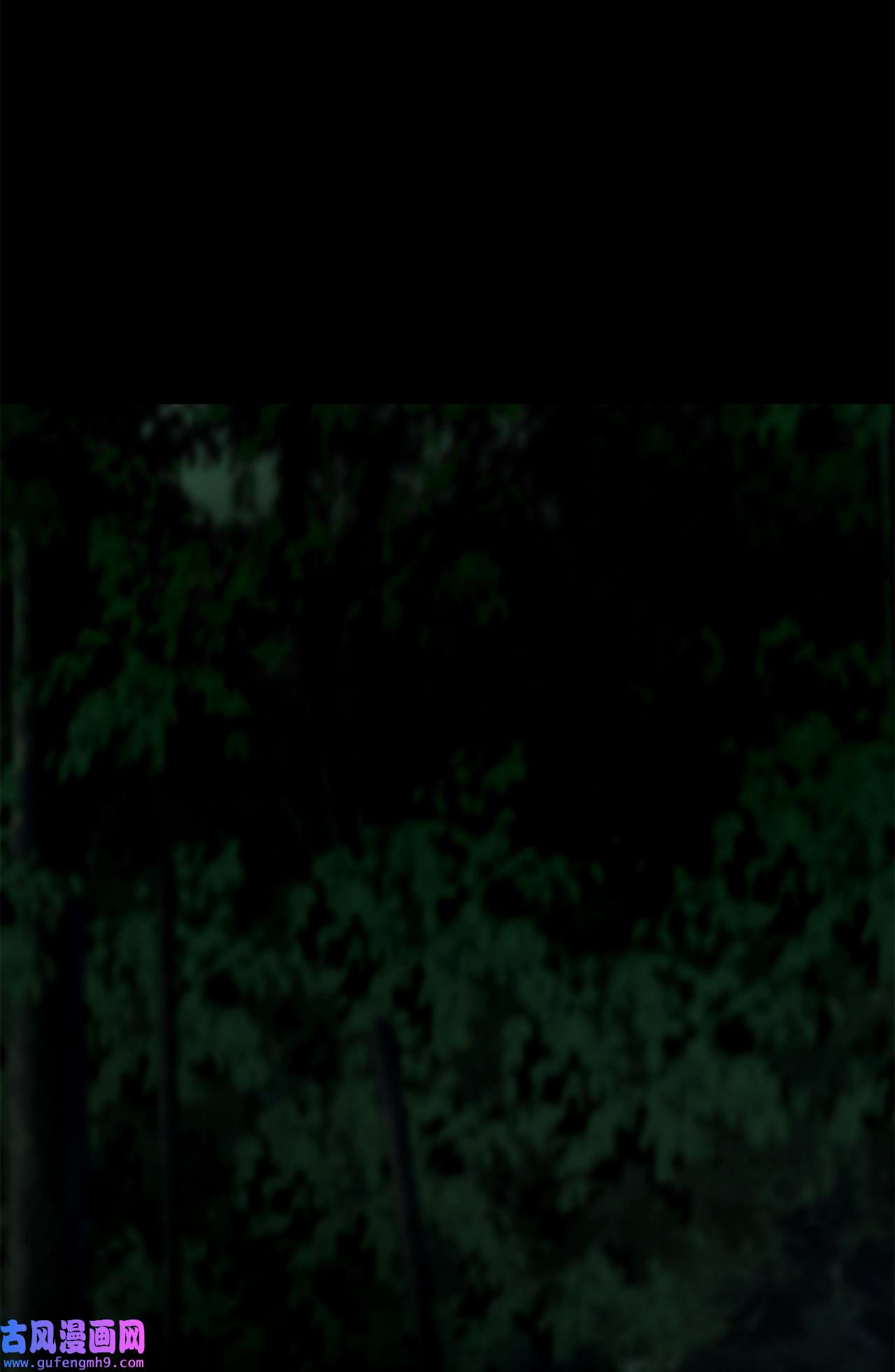 图腾领域37 救命恩人