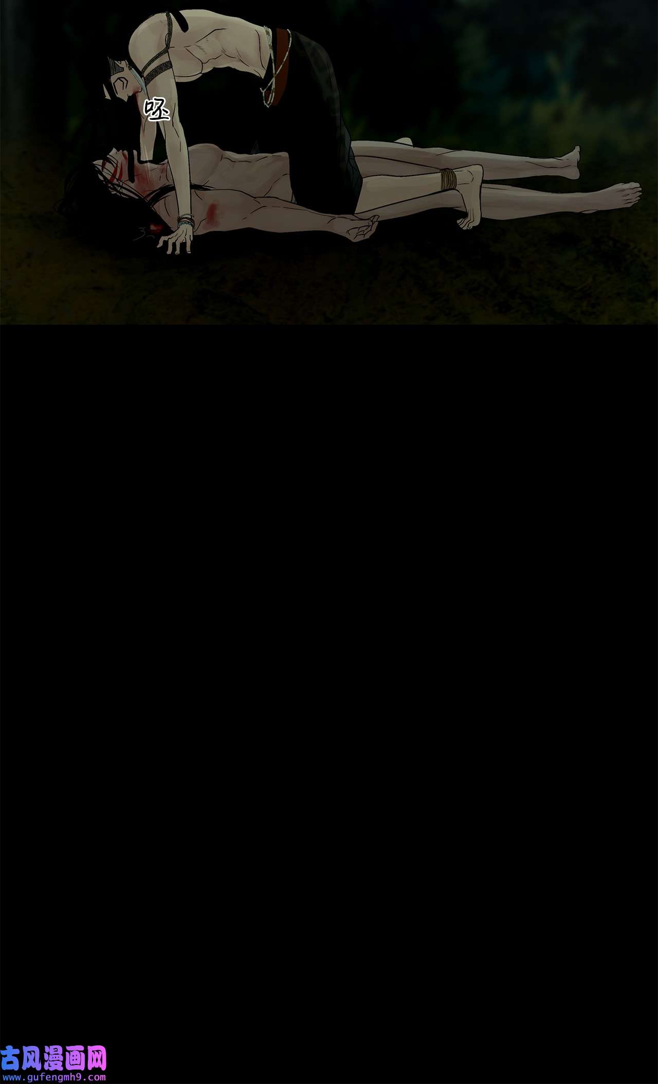 图腾领域37 救命恩人