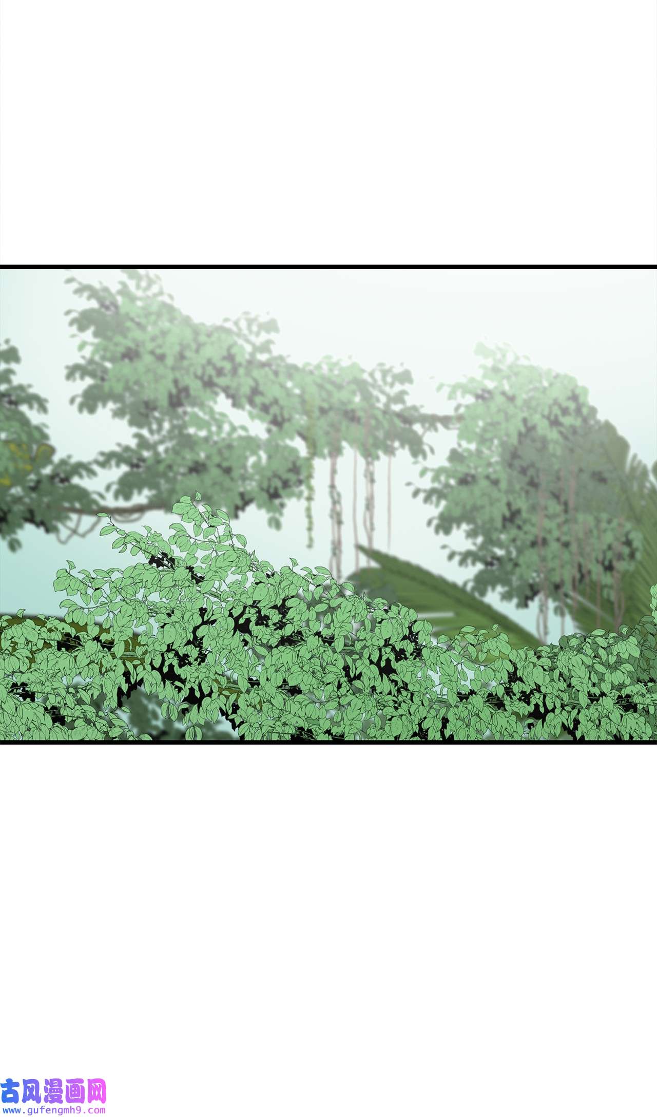 图腾领域37 救命恩人