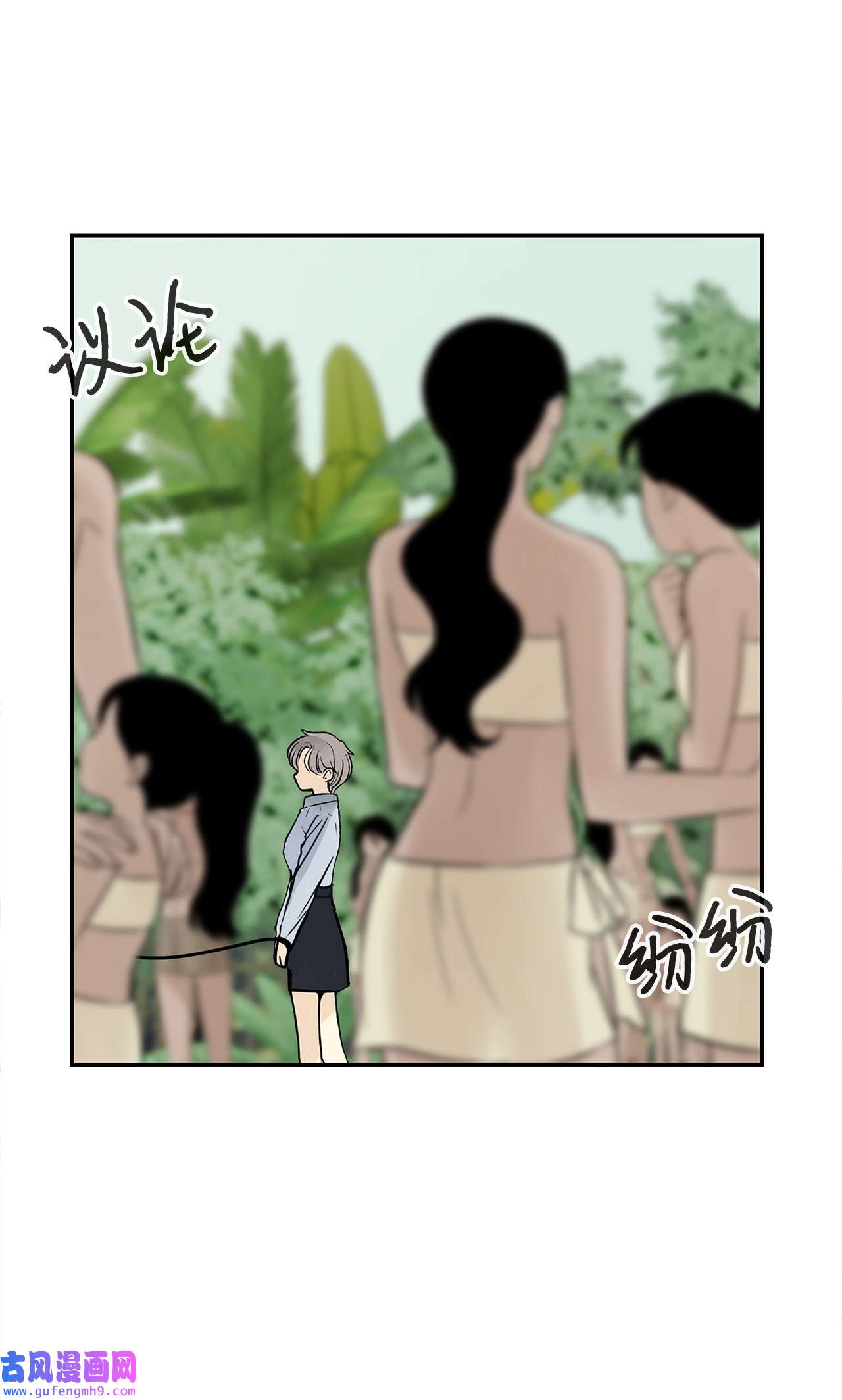 图腾领域37 救命恩人