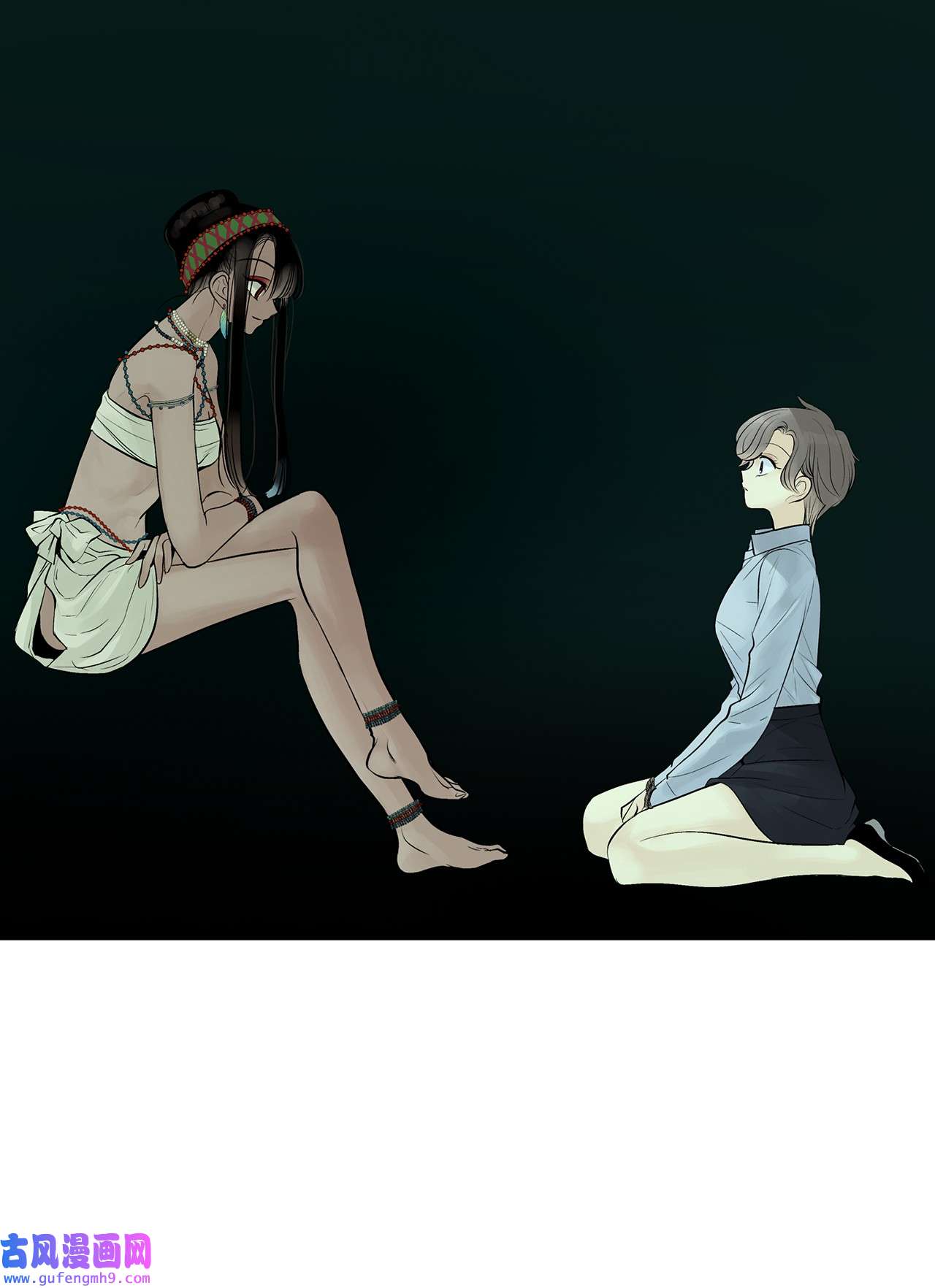 图腾领域38 代替我成为神