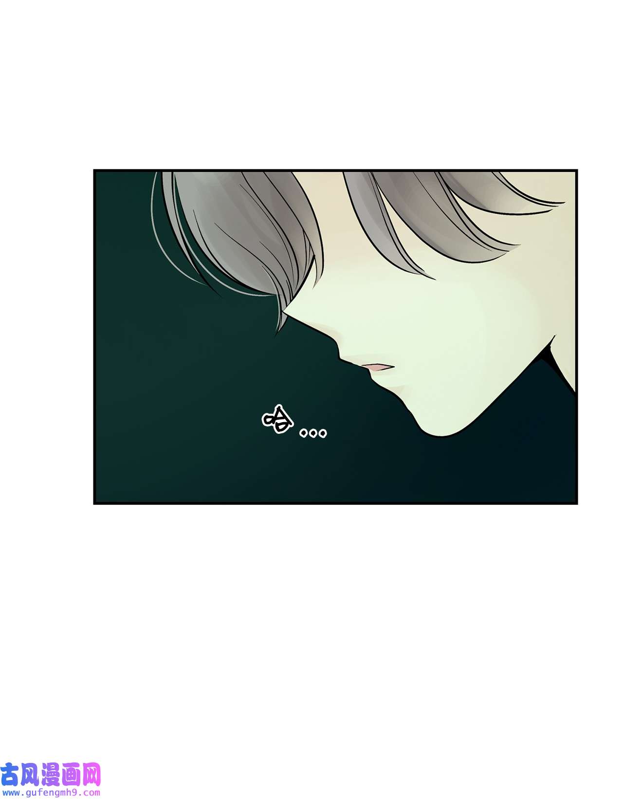 图腾领域38 代替我成为神