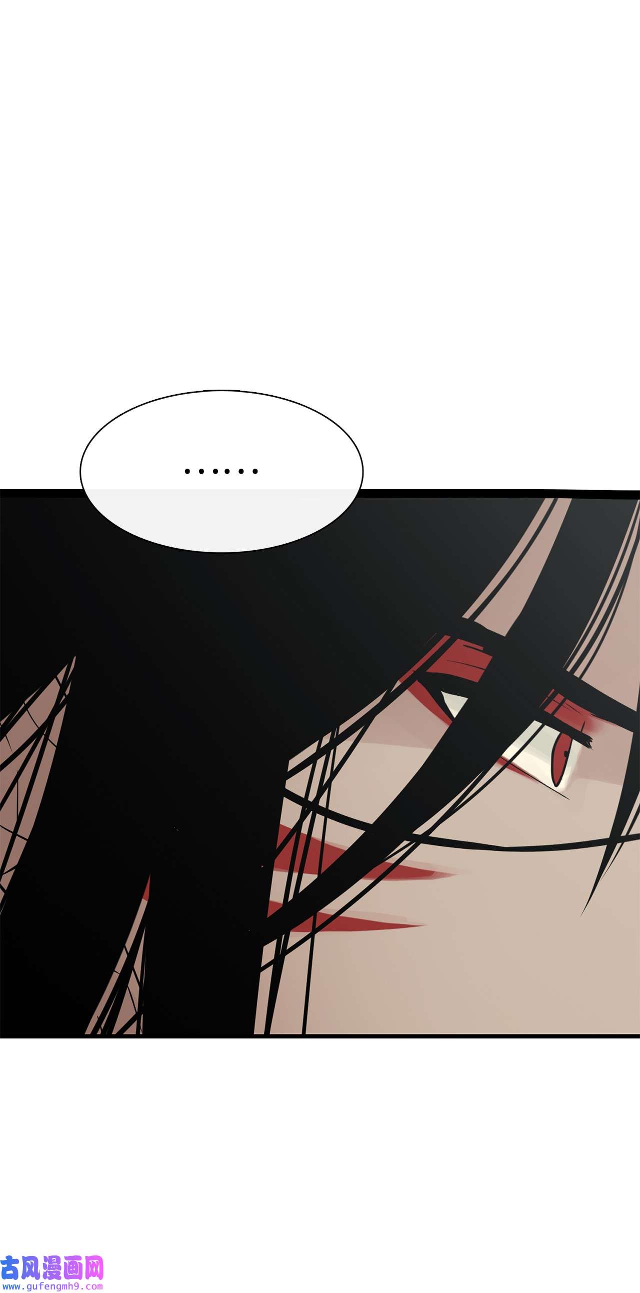 图腾领域38 代替我成为神