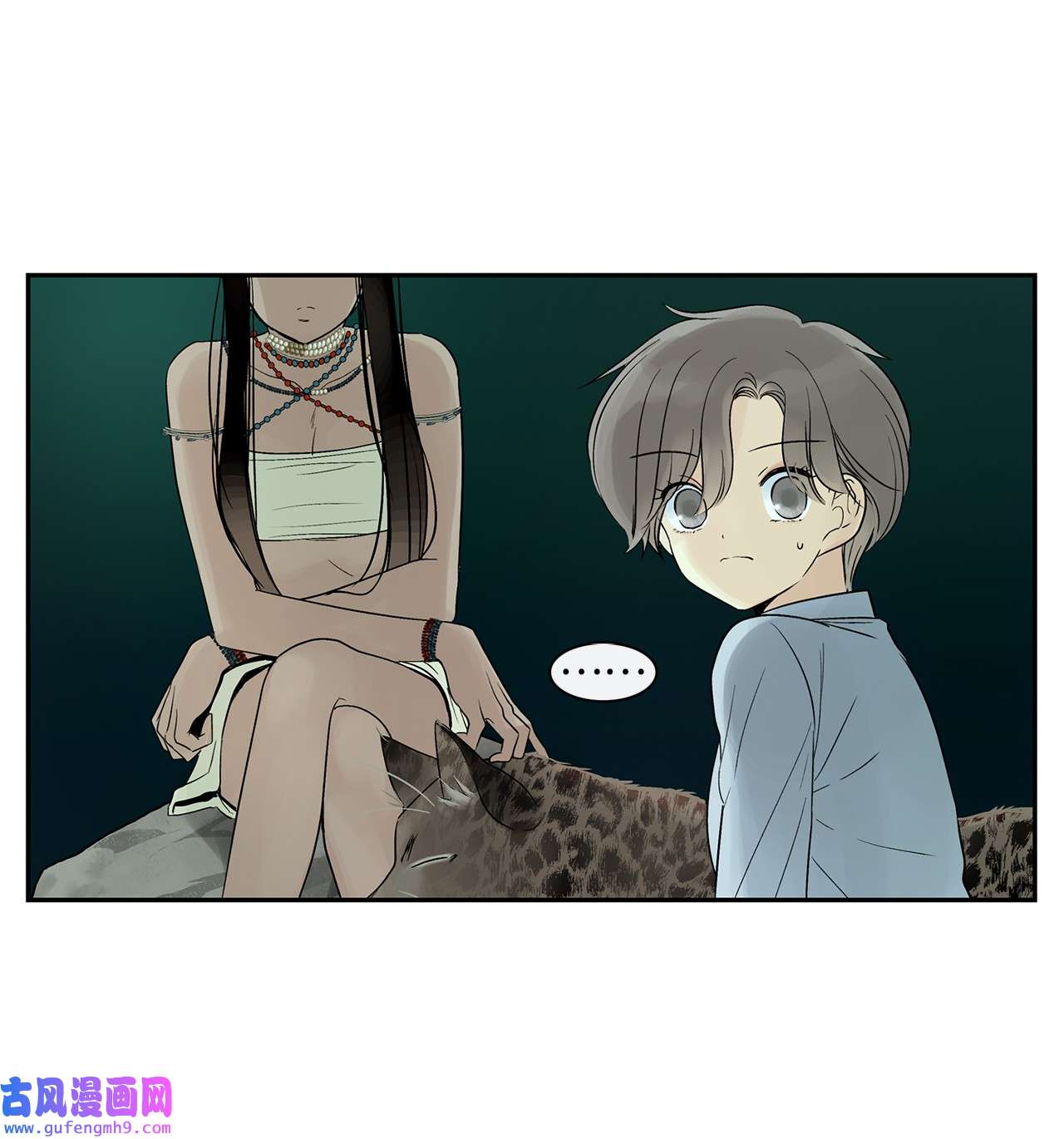 图腾领域38 代替我成为神