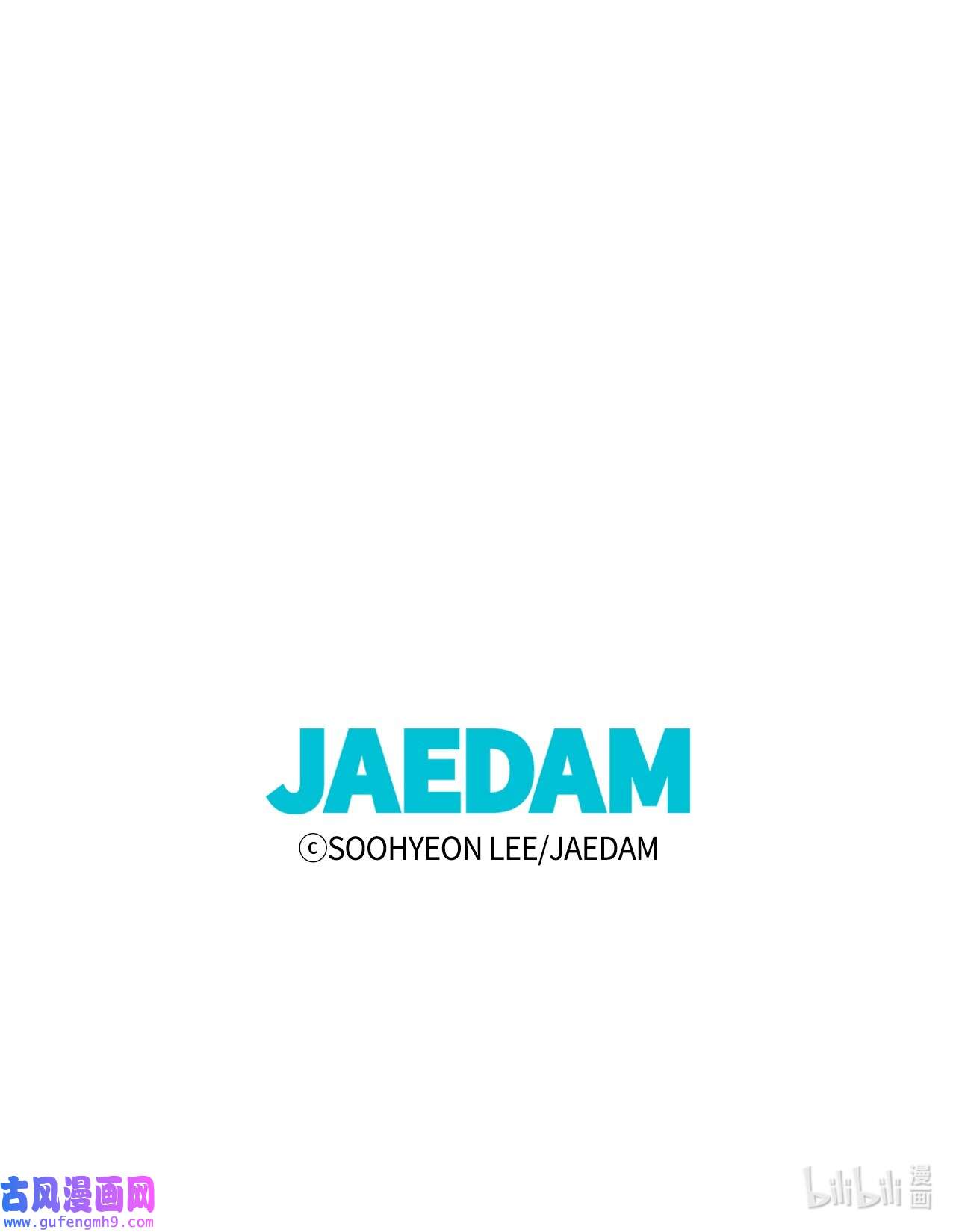 图腾领域38 代替我成为神