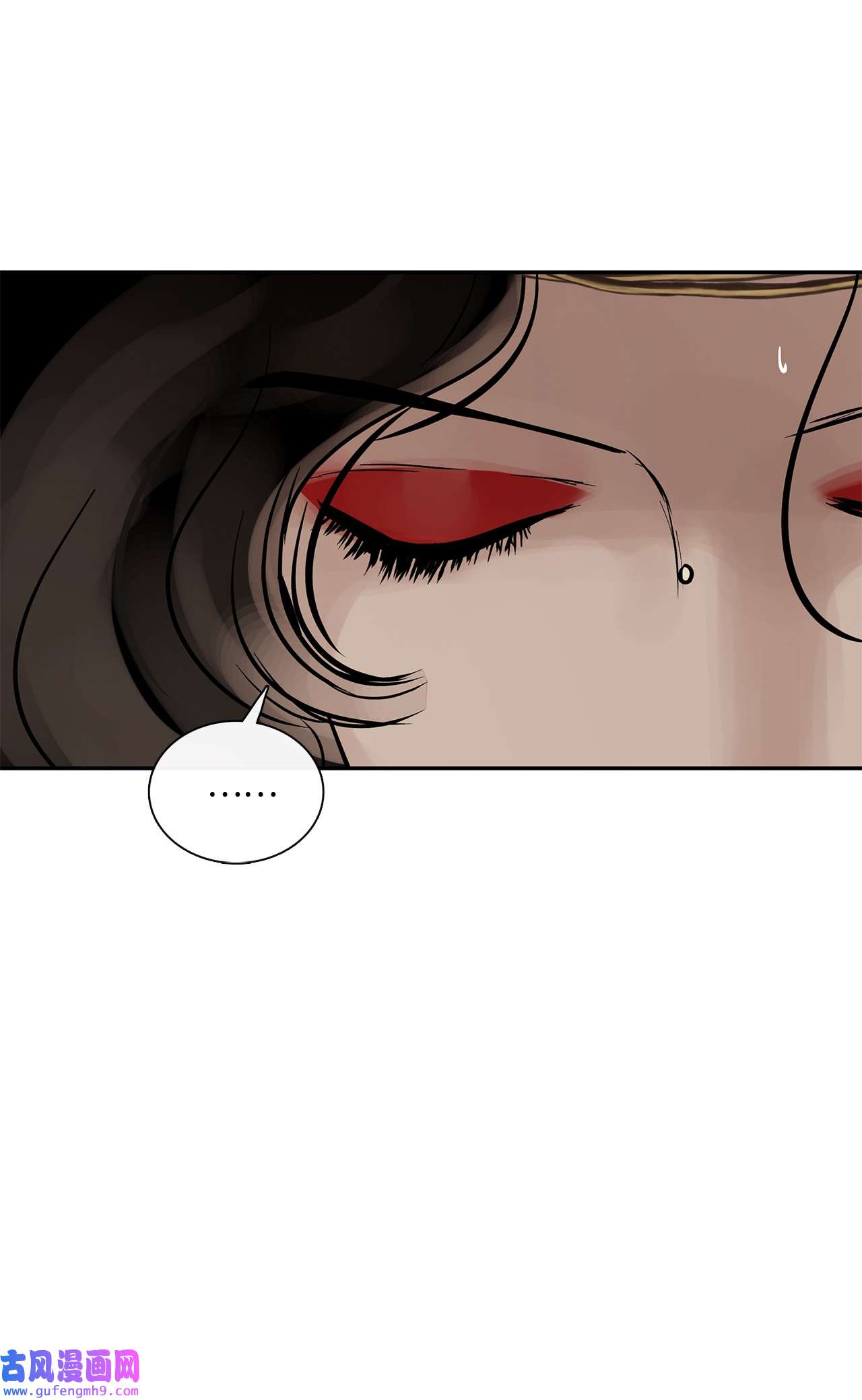 图腾领域39 演戏