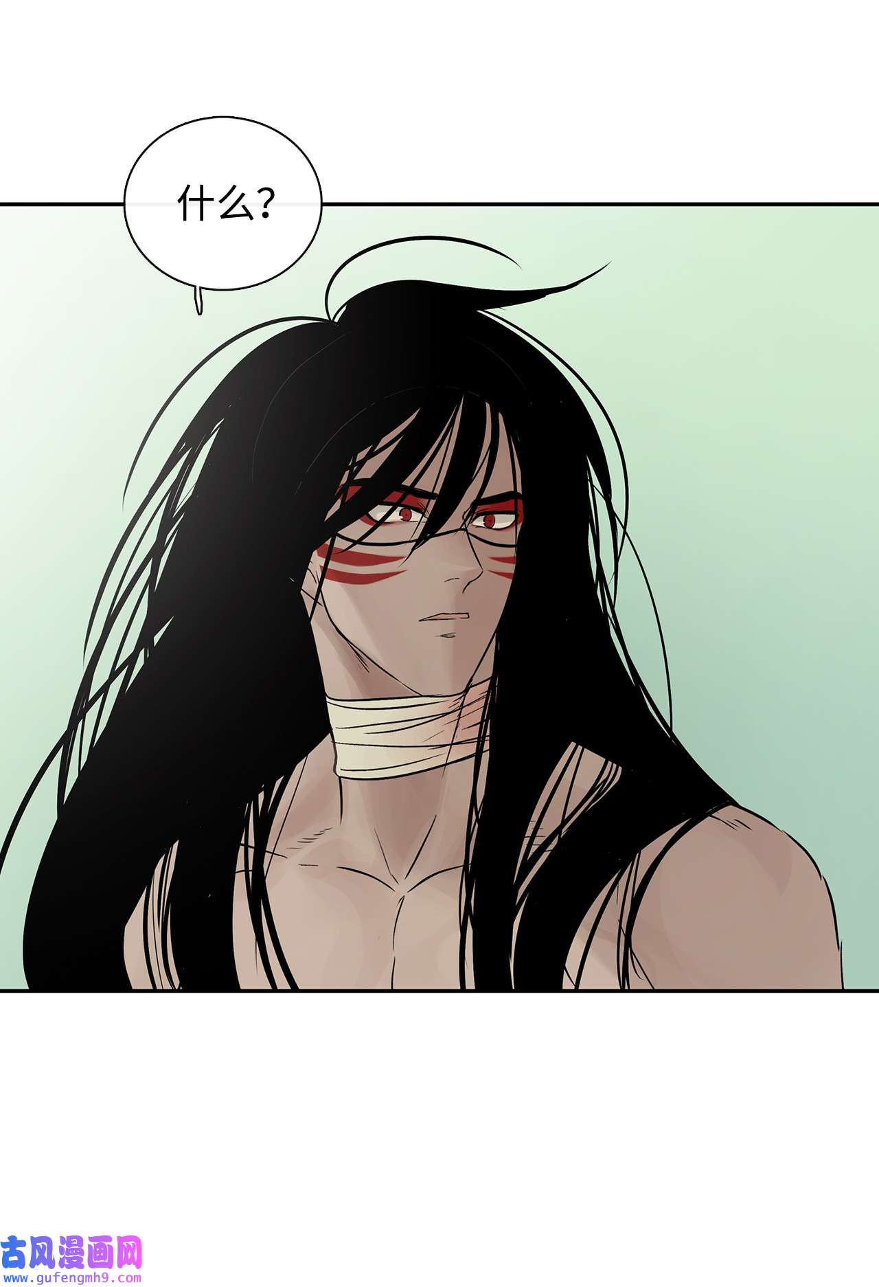 图腾领域39 演戏