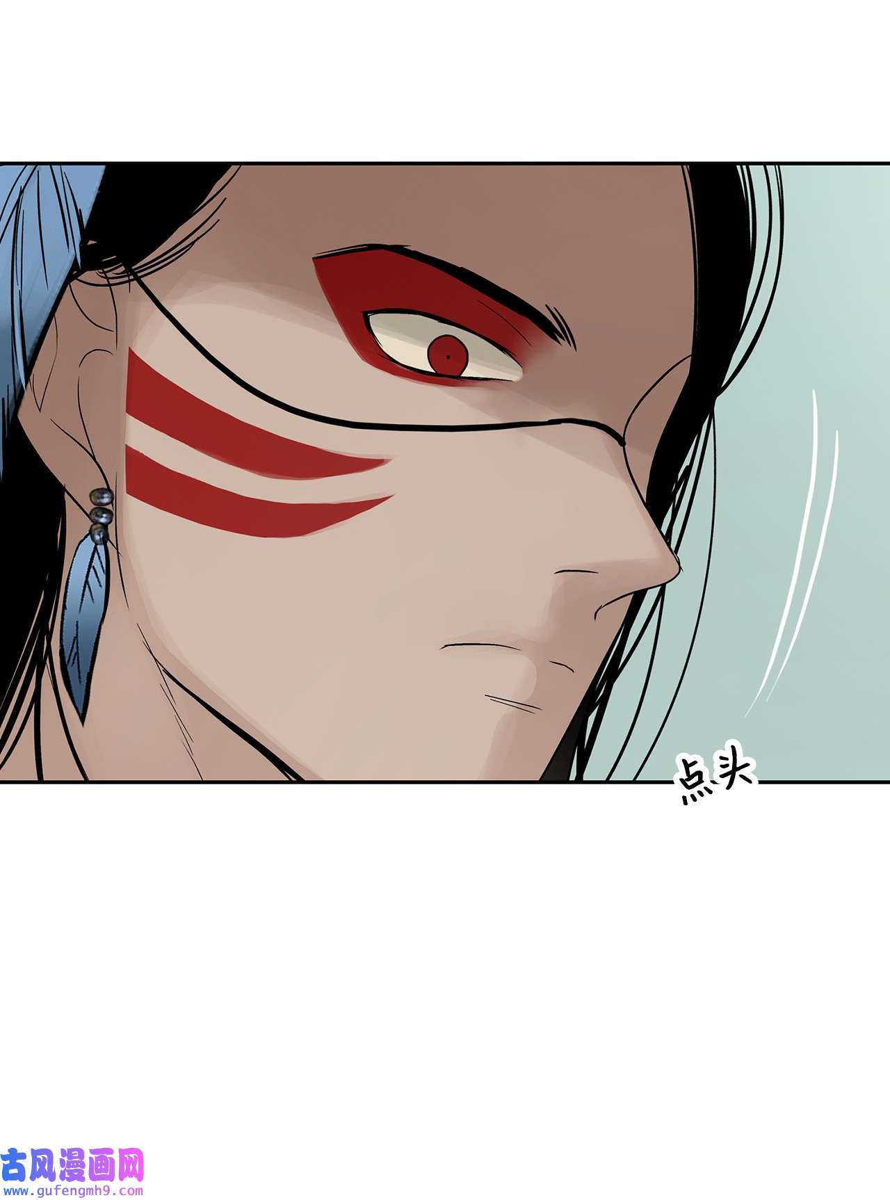 图腾领域39 演戏