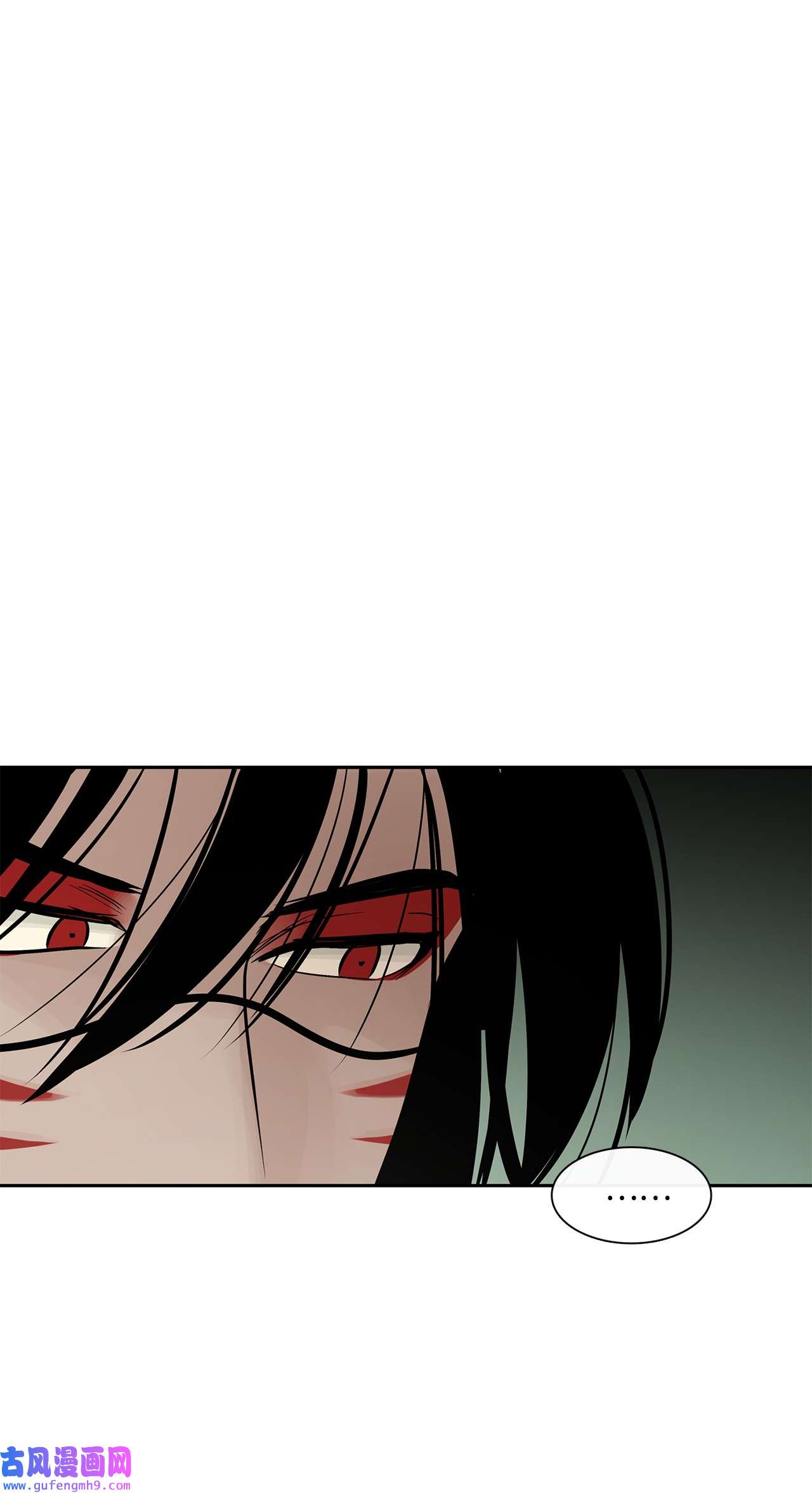 图腾领域39 演戏