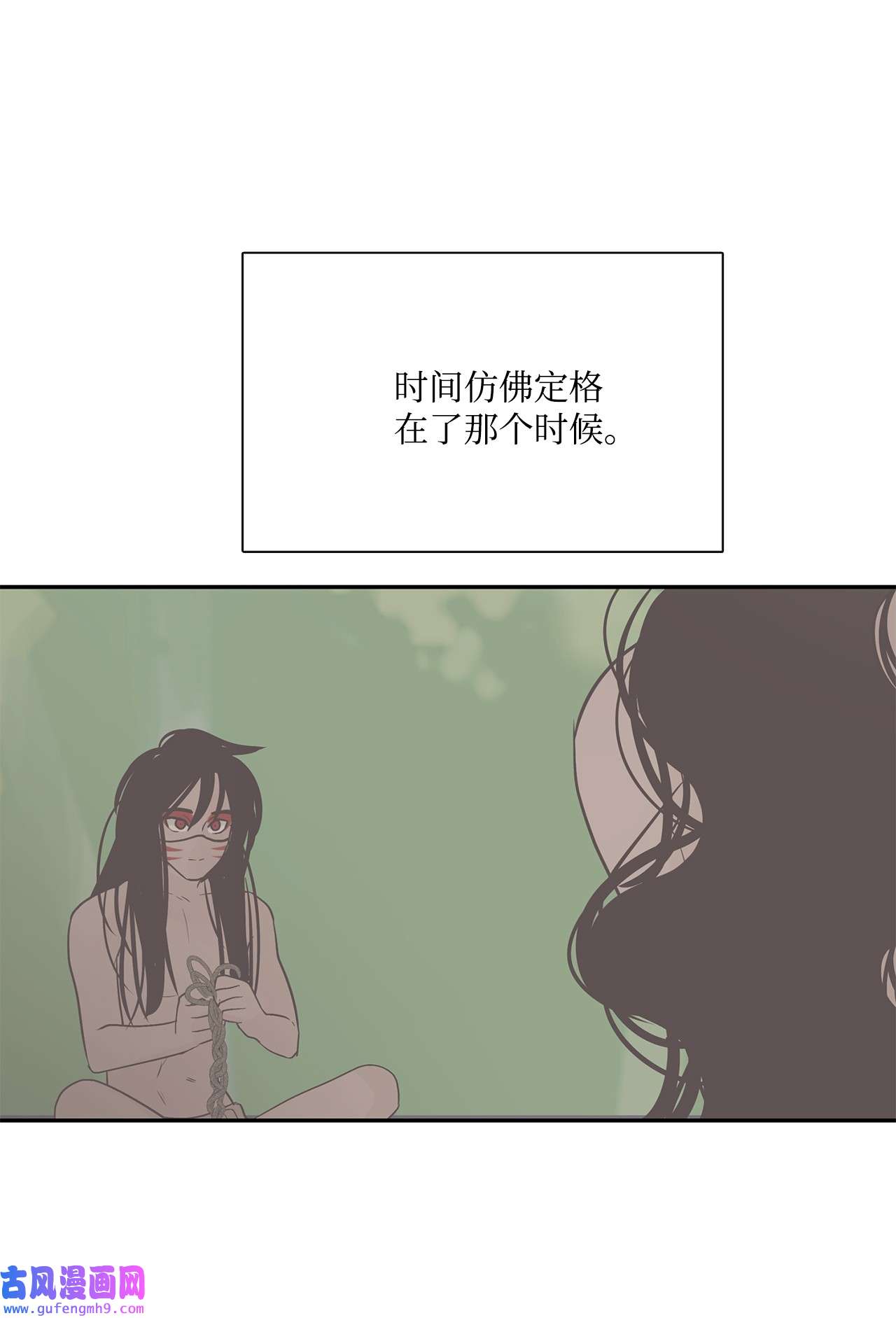 图腾领域39 演戏