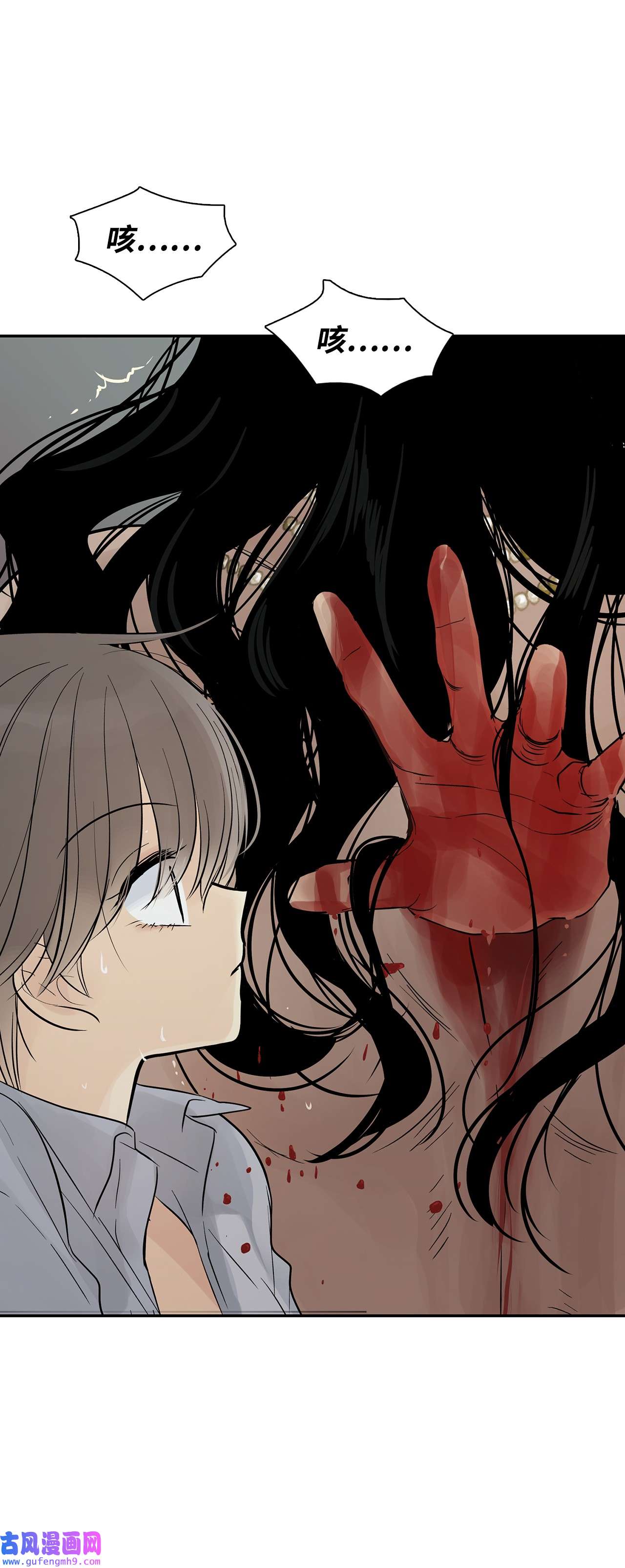 图腾领域40 如果能早一点明白