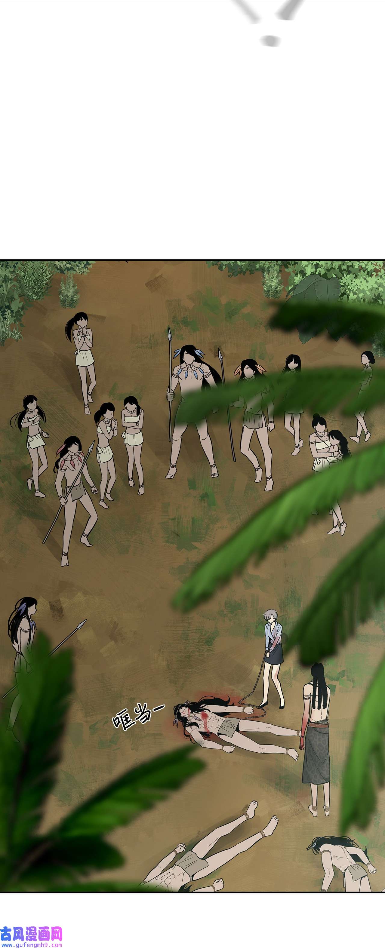 图腾领域40 如果能早一点明白