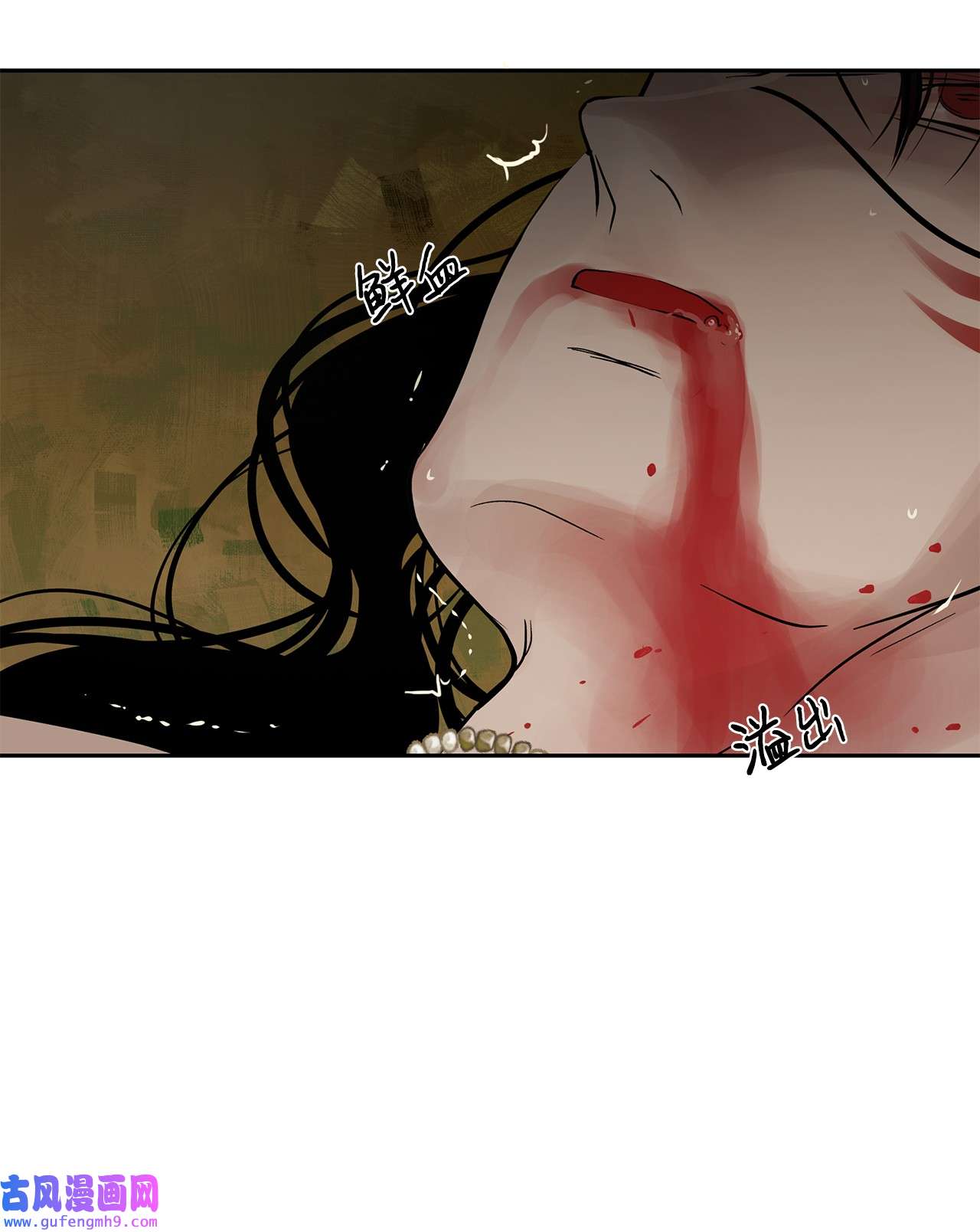 图腾领域40 如果能早一点明白