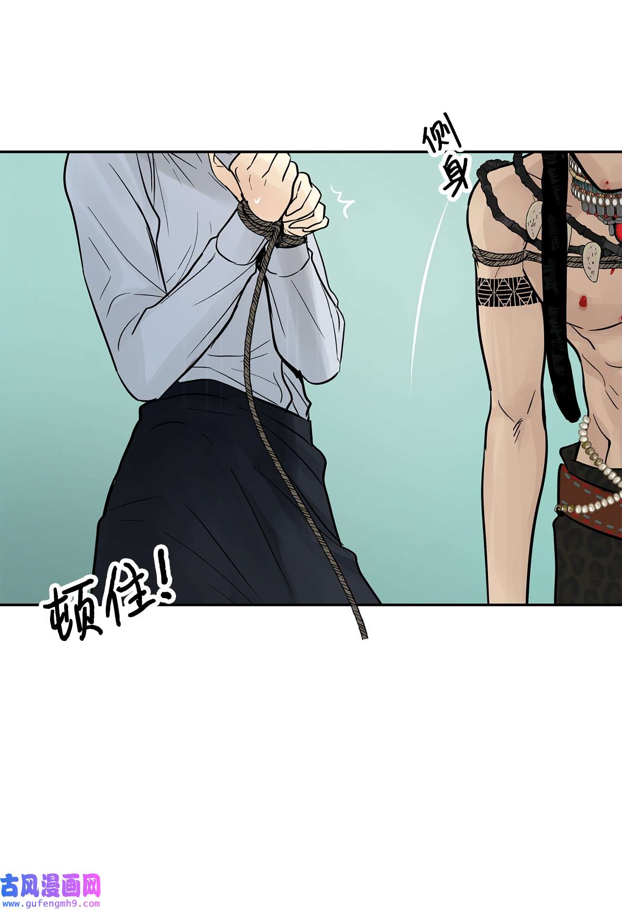 图腾领域40 如果能早一点明白