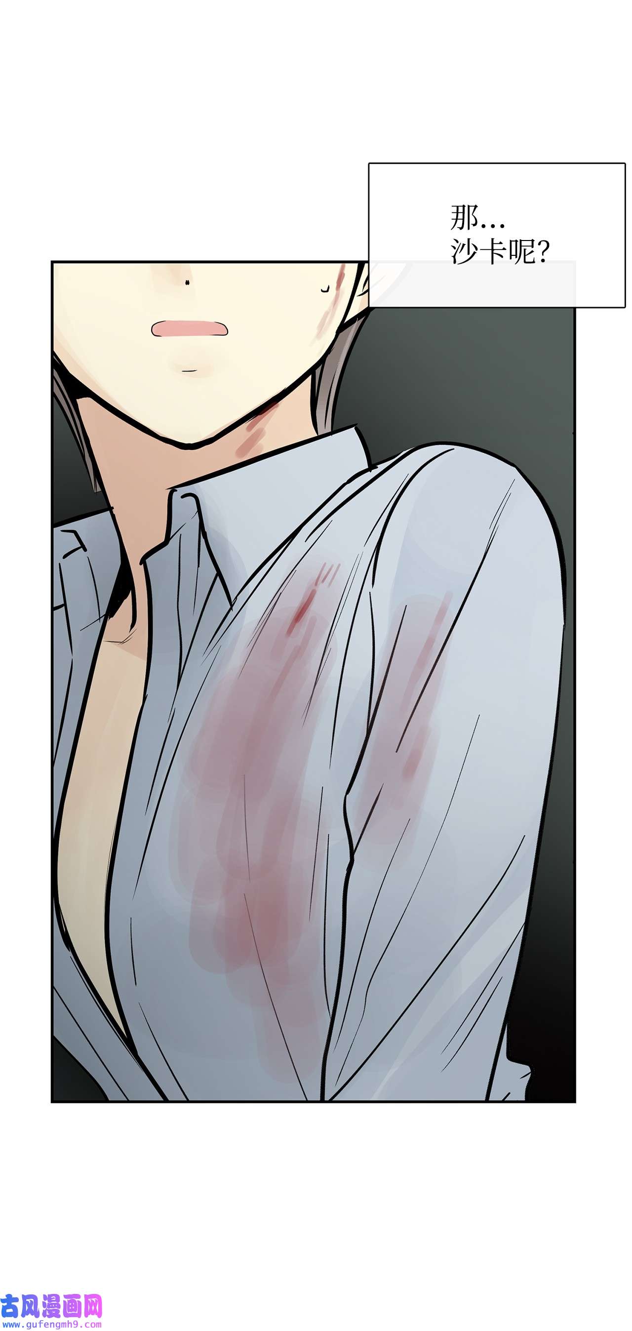 图腾领域40 如果能早一点明白