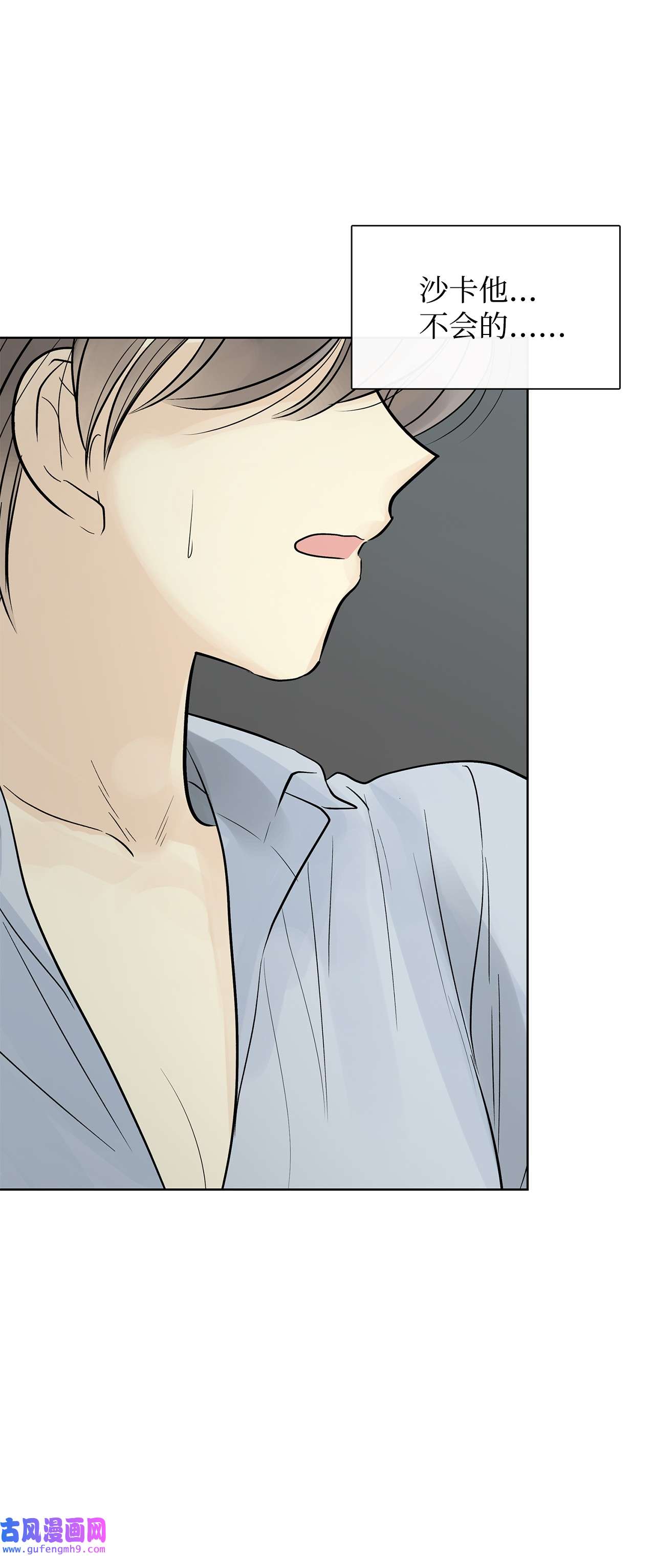 图腾领域40 如果能早一点明白