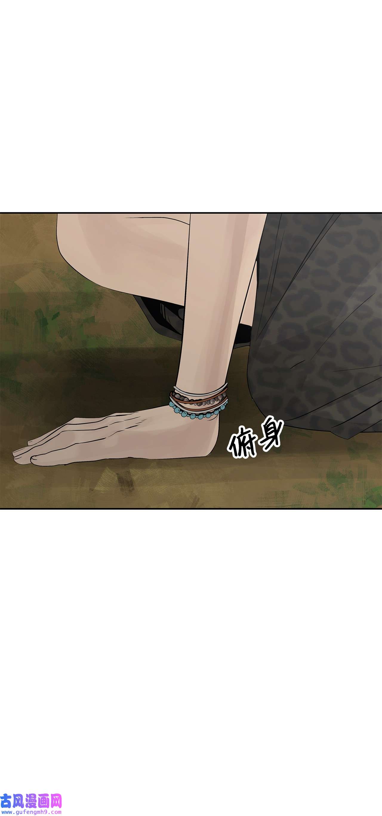 图腾领域40 如果能早一点明白